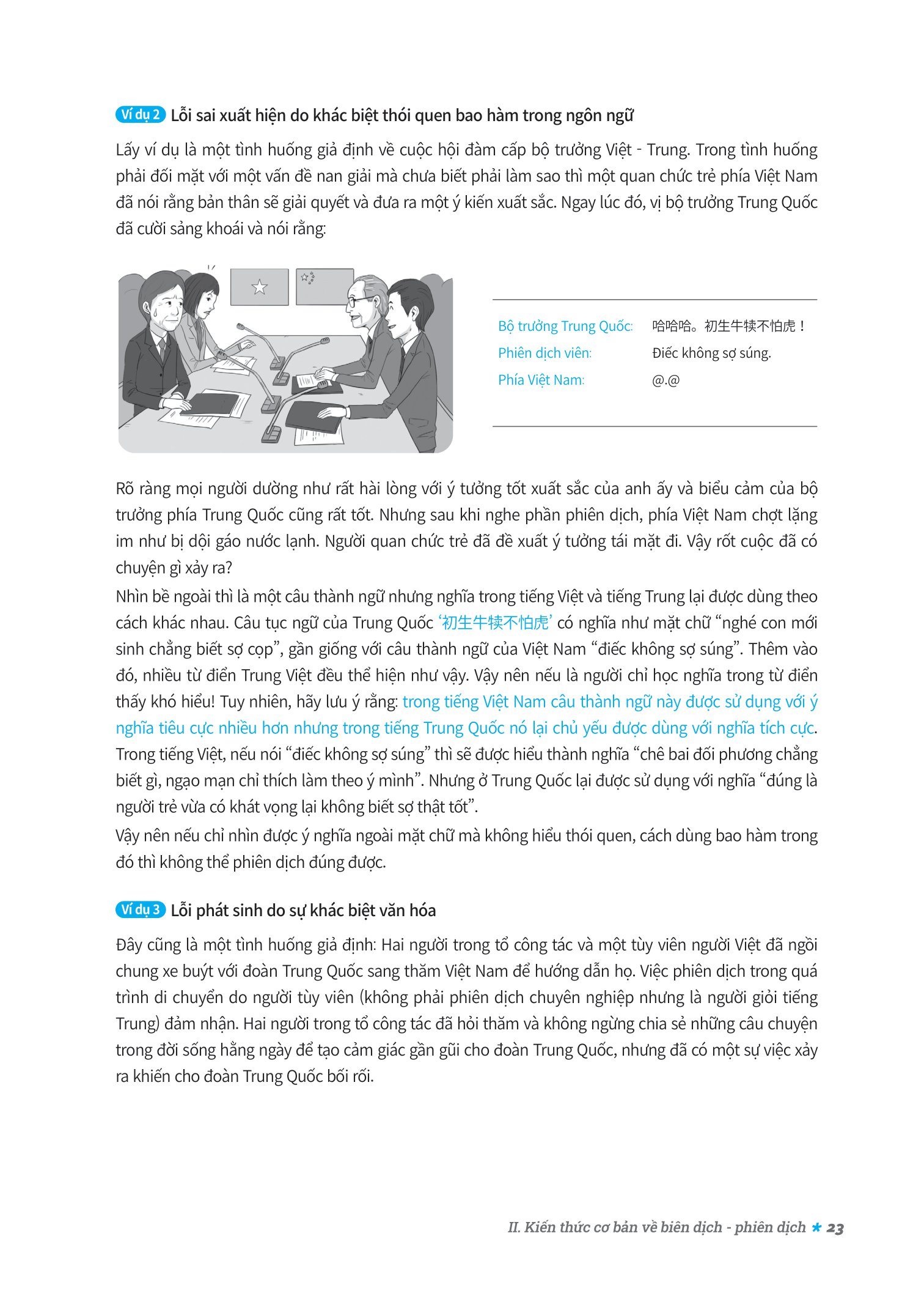 kỹ năng biên dịch - phiên dịch tiếng trung ứng dụng (kèm từ vựng theo chủ đề)