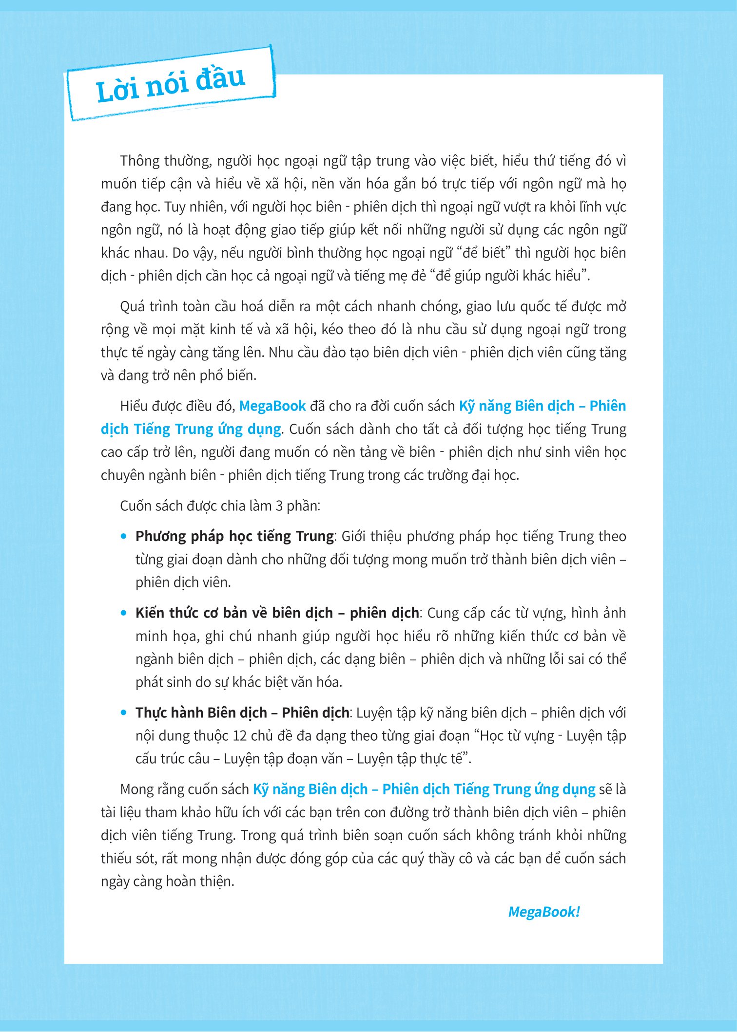 kỹ năng biên dịch - phiên dịch tiếng trung ứng dụng (kèm từ vựng theo chủ đề)