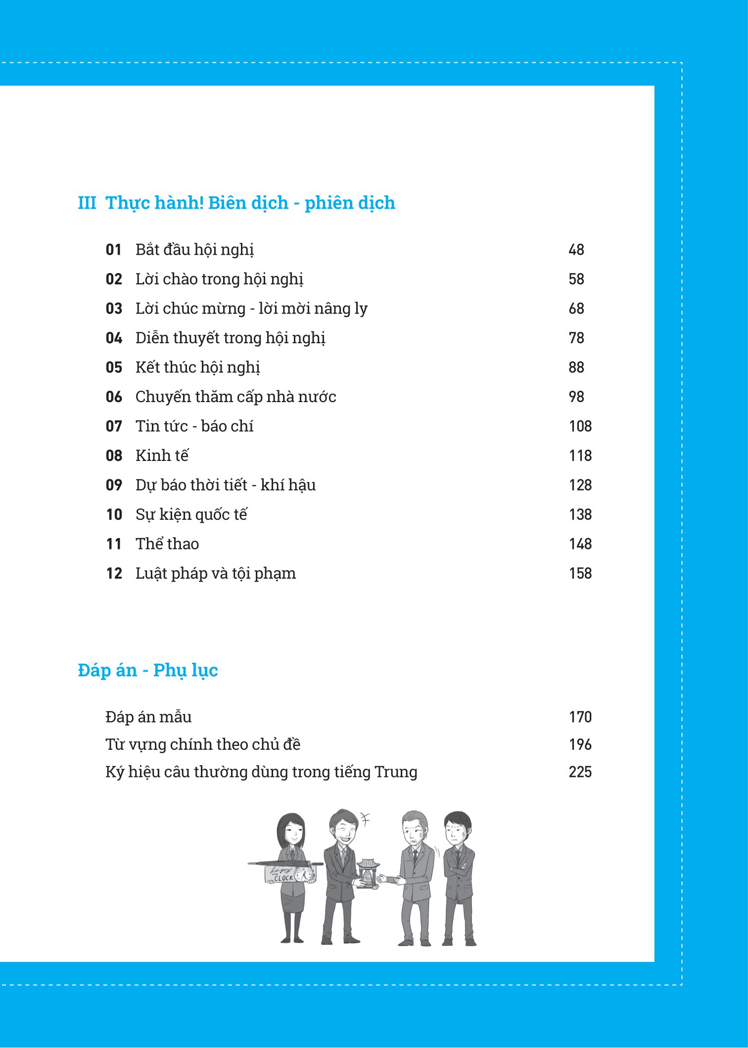 kỹ năng biên dịch - phiên dịch tiếng trung ứng dụng (kèm từ vựng theo chủ đề)