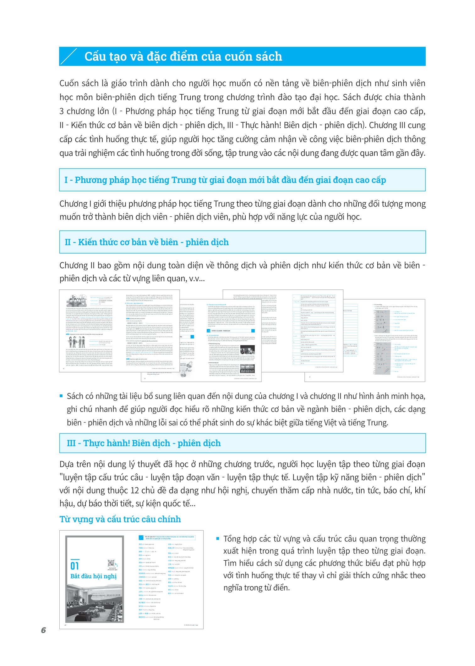 kỹ năng biên dịch - phiên dịch tiếng trung ứng dụng (kèm từ vựng theo chủ đề)