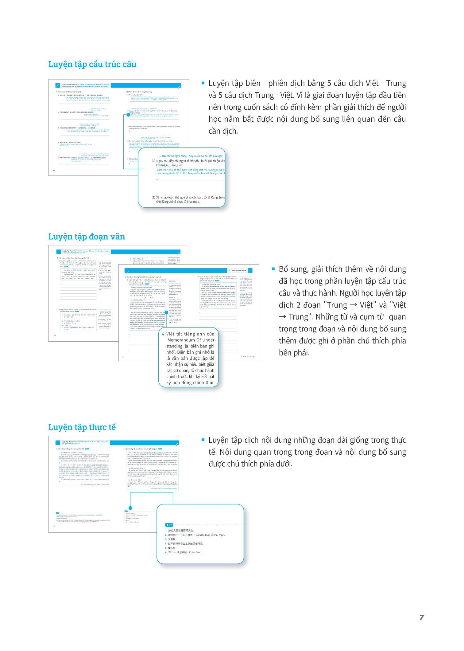 kỹ năng biên dịch - phiên dịch tiếng trung ứng dụng (kèm từ vựng theo chủ đề)