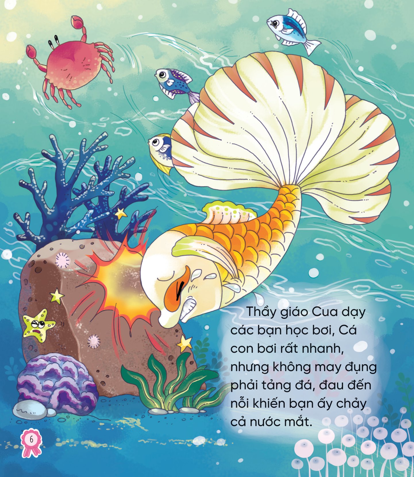 kỹ năng bỏ túi - đi mẫu giáo thật vui - con không khóc nhè đâu