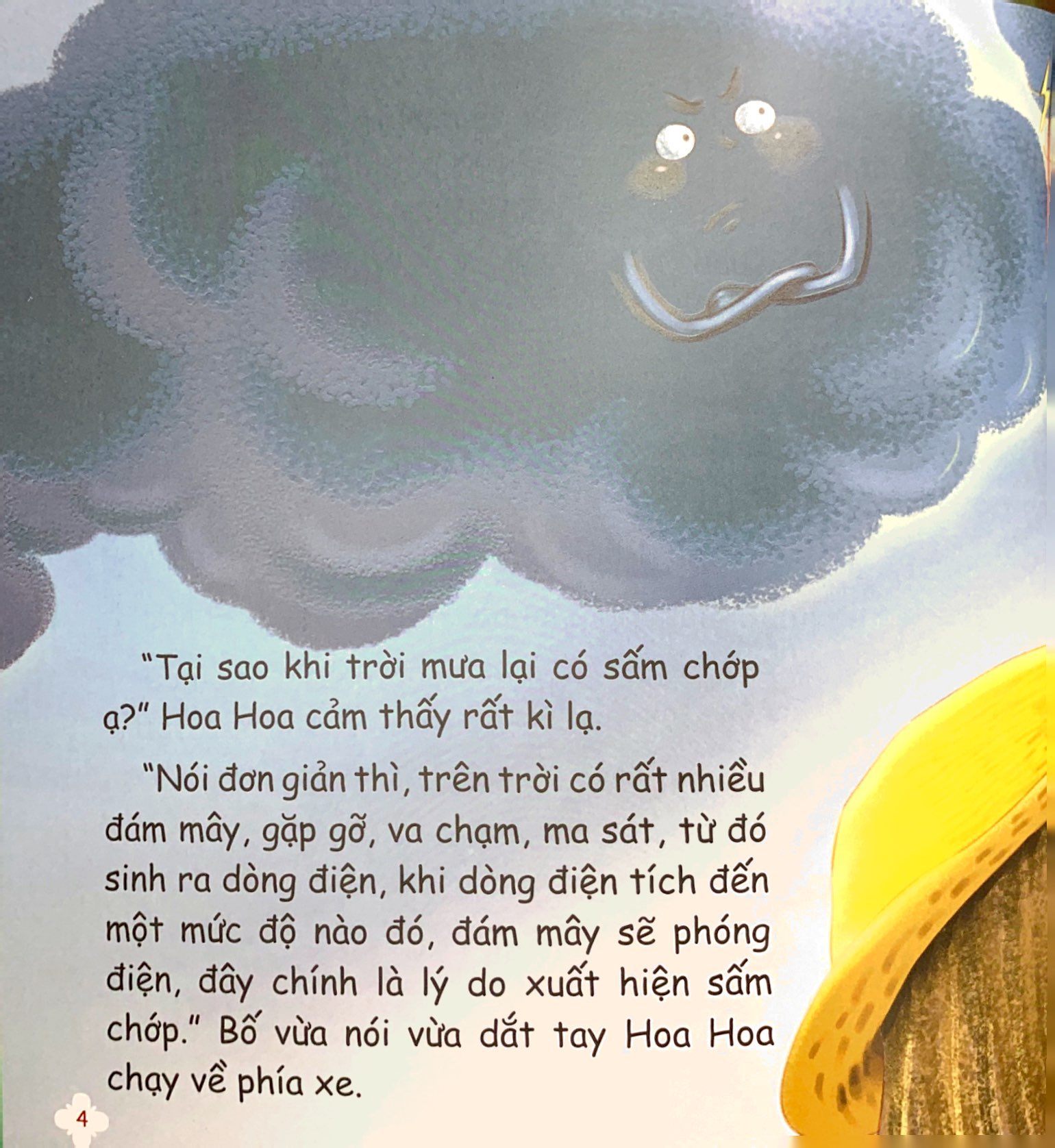 kỹ năng đầu đời - bài học tự bảo vệ - top 10 kỹ năng tự vệ cho trẻ, đảm bảo an toàn bản thân - sấm chớp ầm ầm