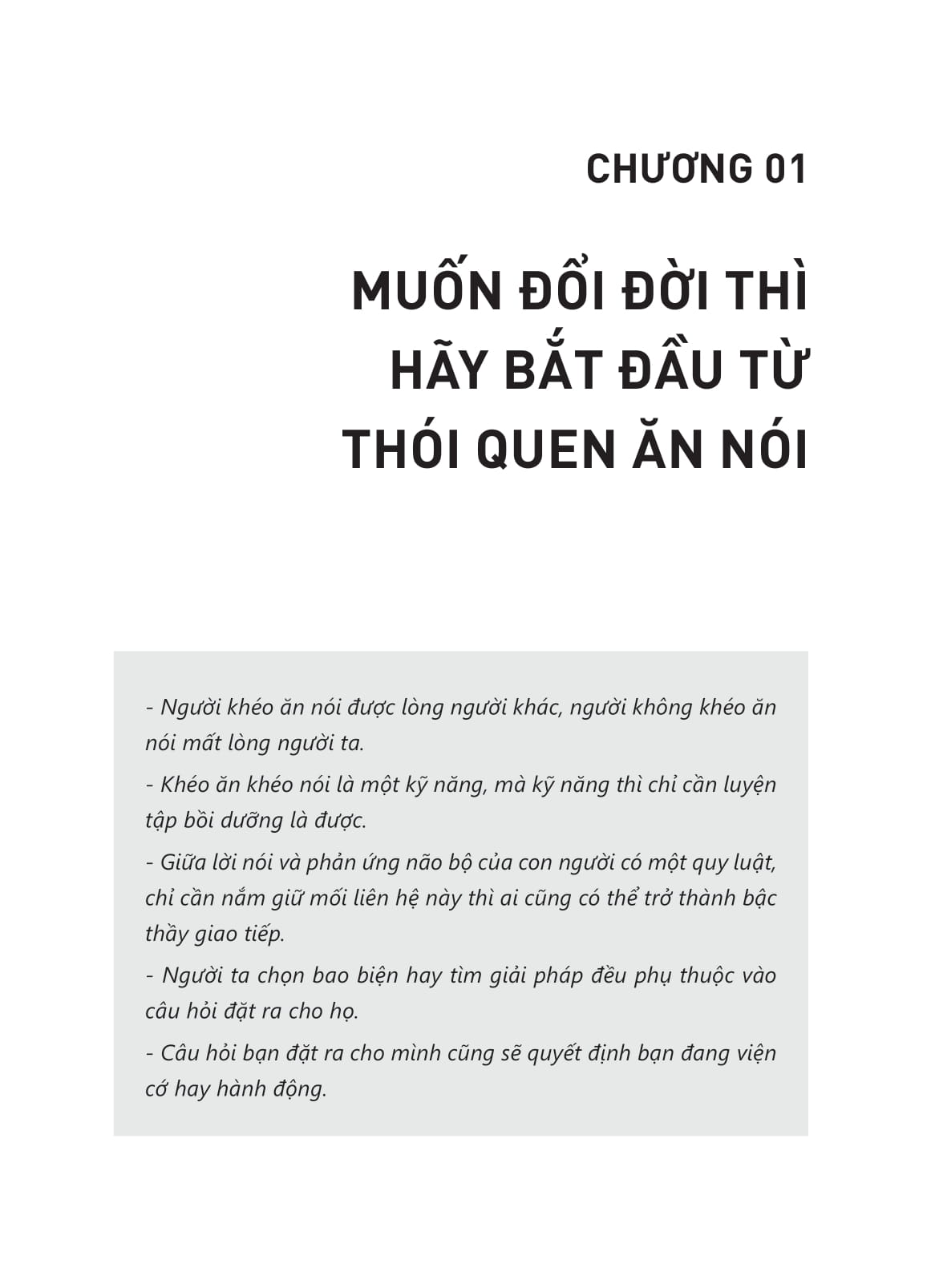 kỹ năng giao tiếp eq cao - người khác đối xử với bạn thế nào là do bạn quyết định