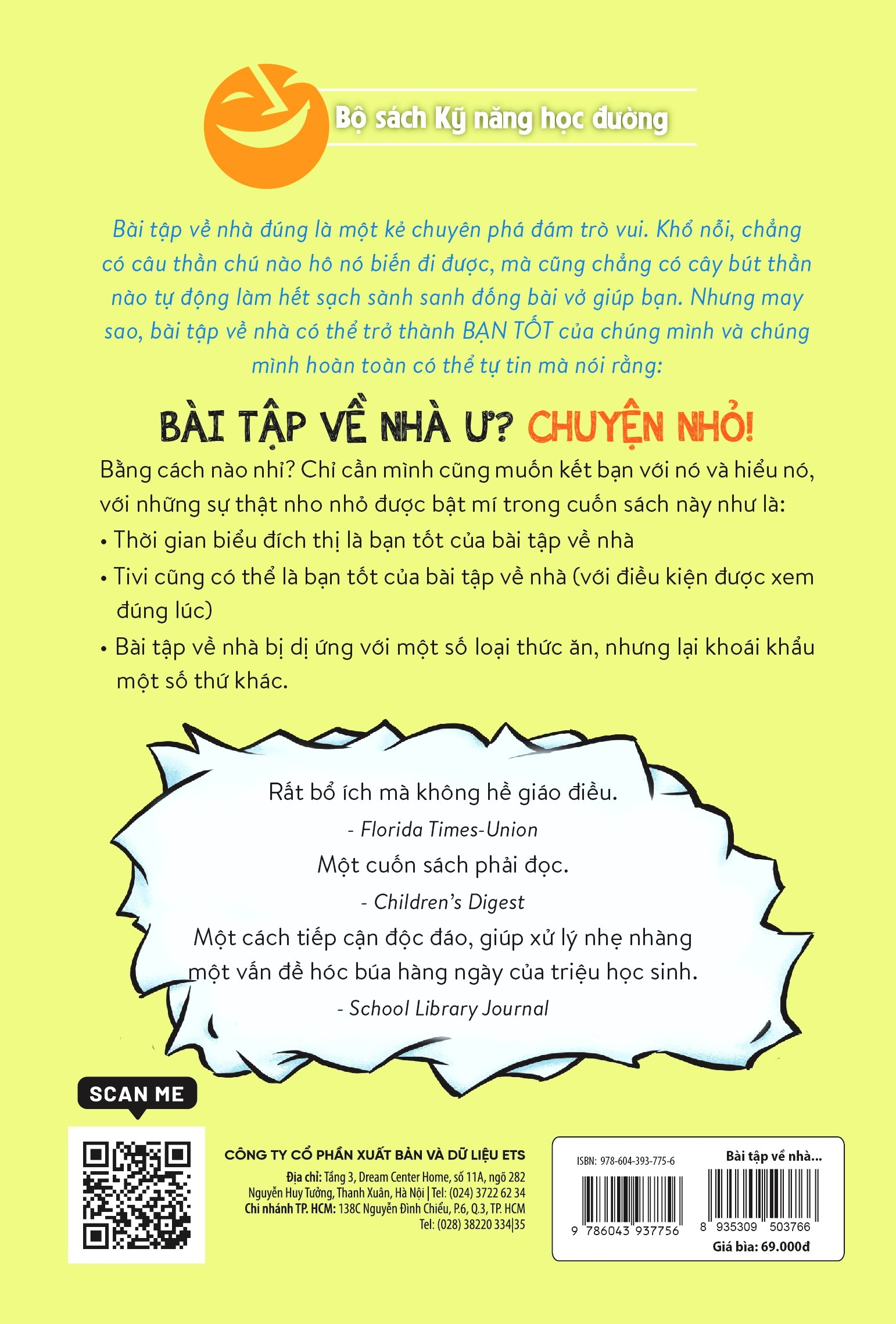 kỹ năng học đường - bài tập về nhà ư? chuyện nhỏ! (tái bản 2023)