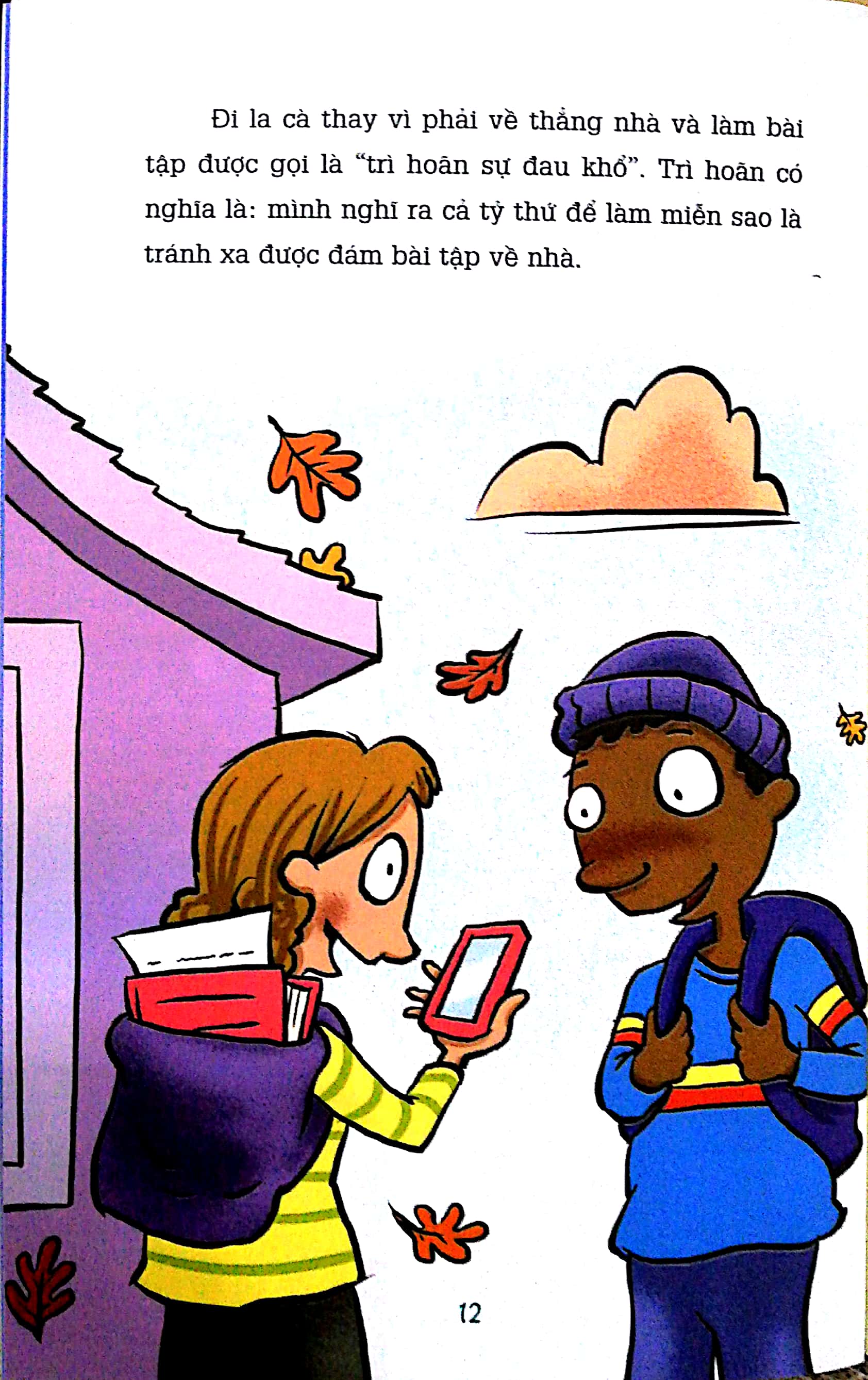 kỹ năng học đường - bài tập về nhà ư? chuyện nhỏ! (tái bản 2023)