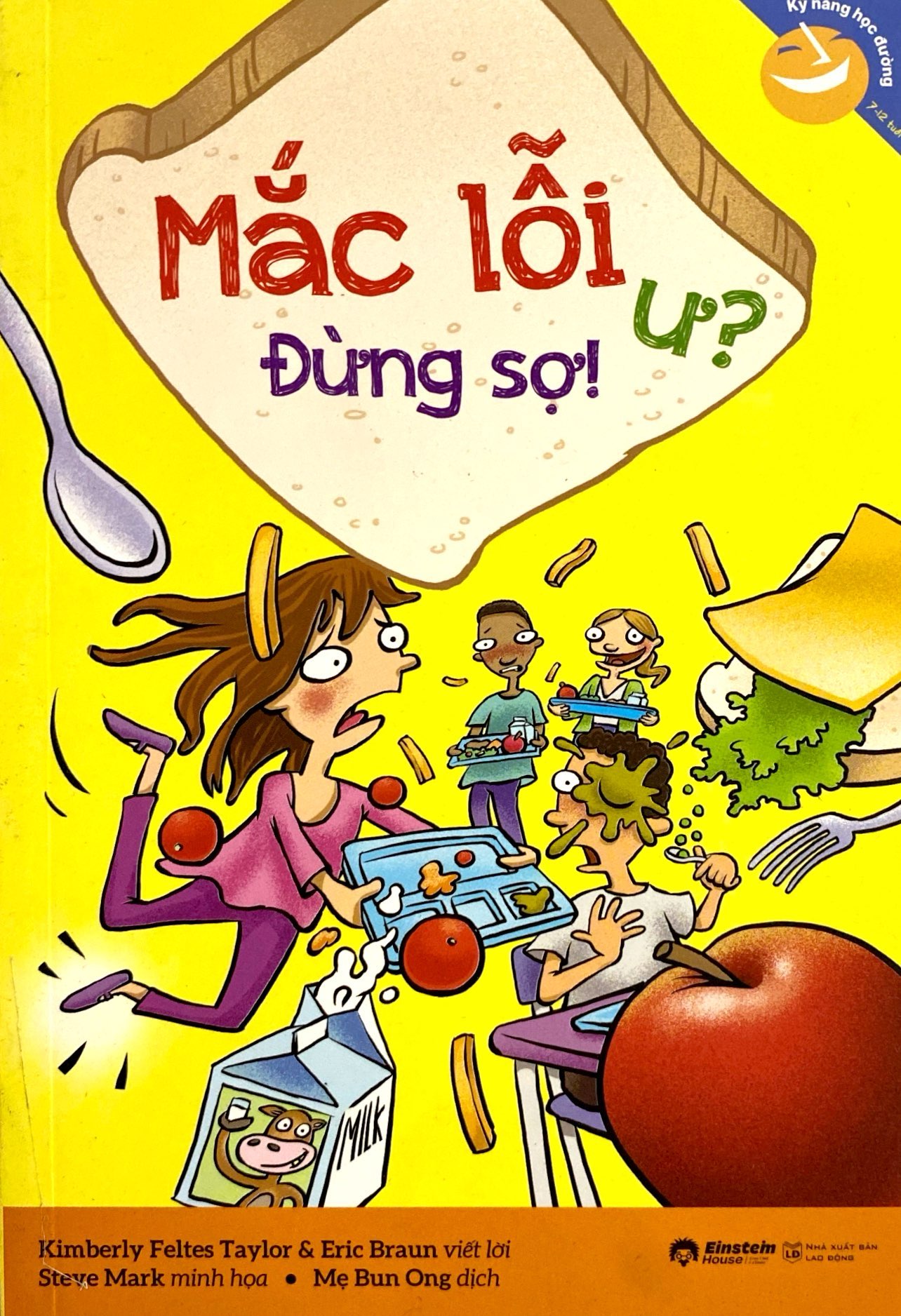 kỹ năng học đường - mắc lỗi ư? đừng sợ!