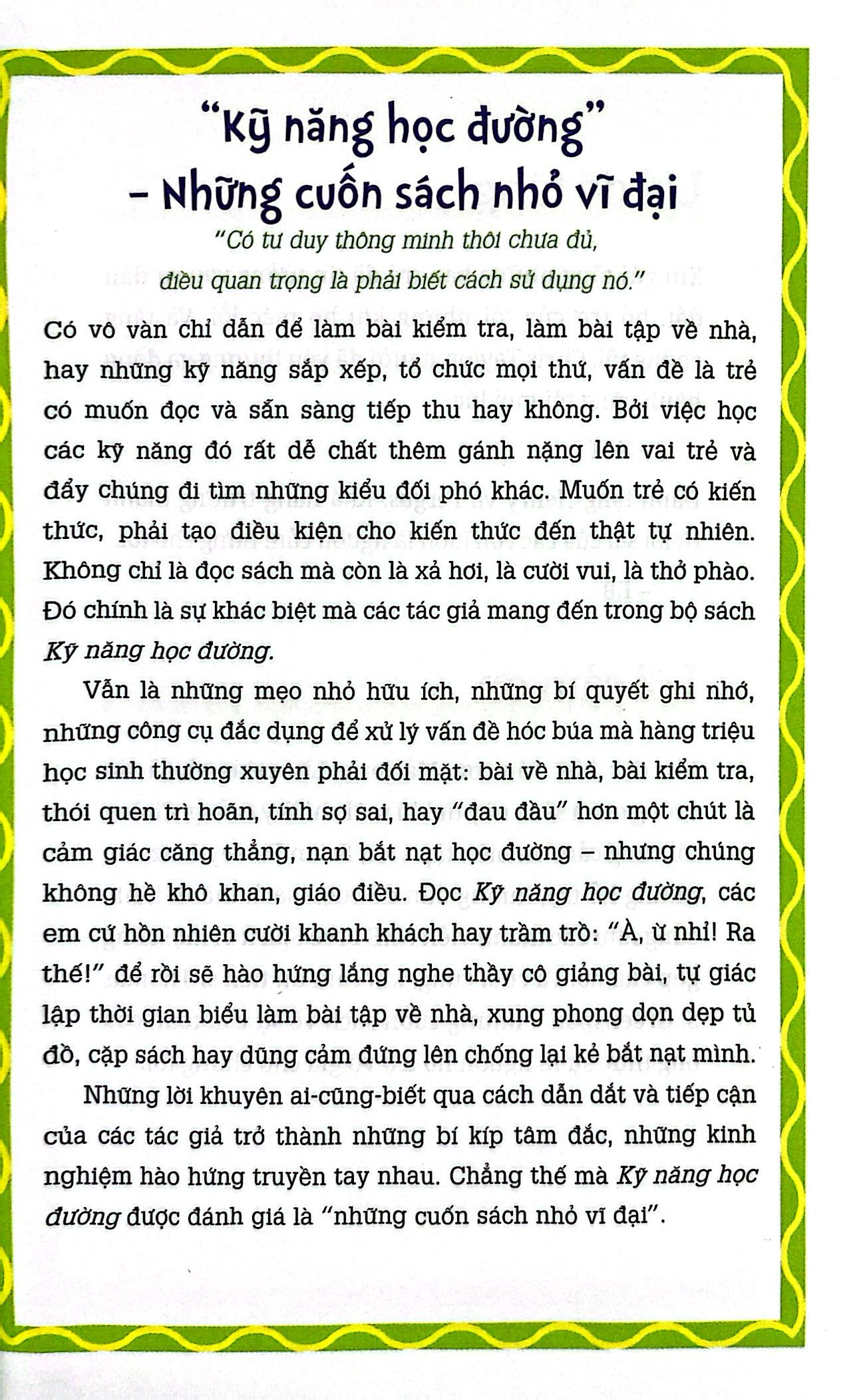 kỹ năng học đường - mắc lỗi ư? đừng sợ!