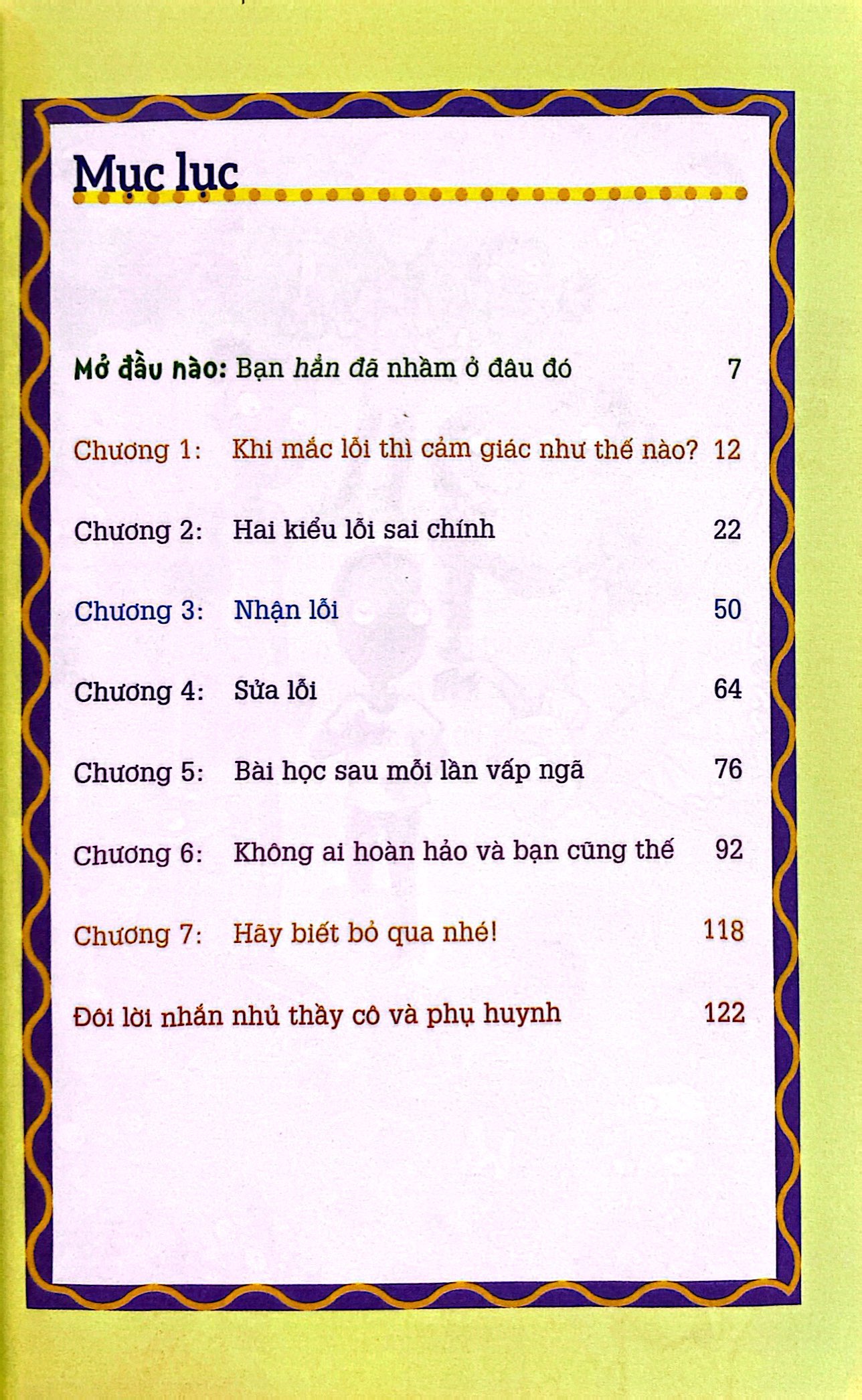 kỹ năng học đường - mắc lỗi ư? đừng sợ!