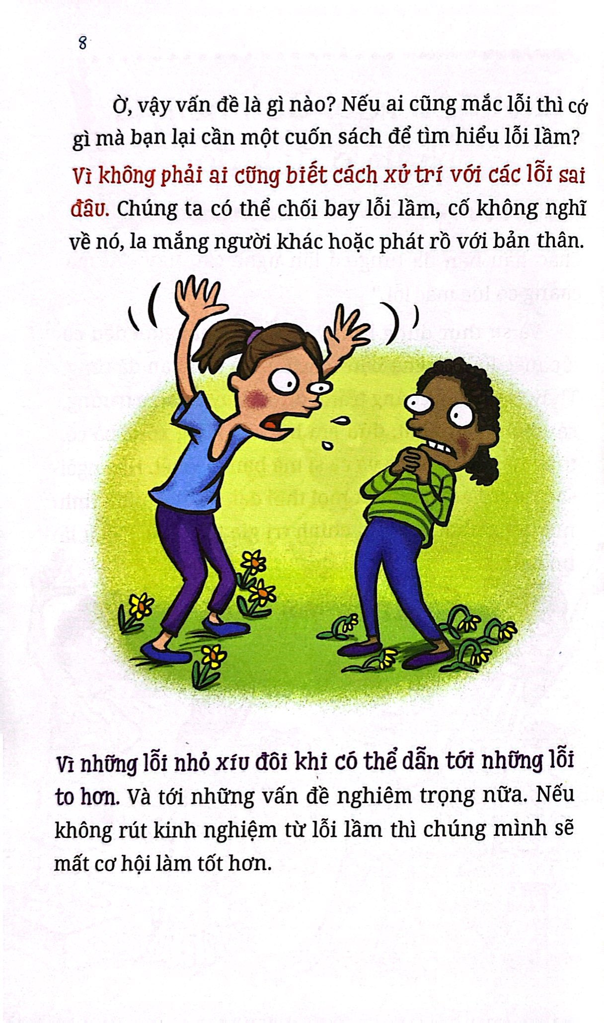 kỹ năng học đường - mắc lỗi ư? đừng sợ!