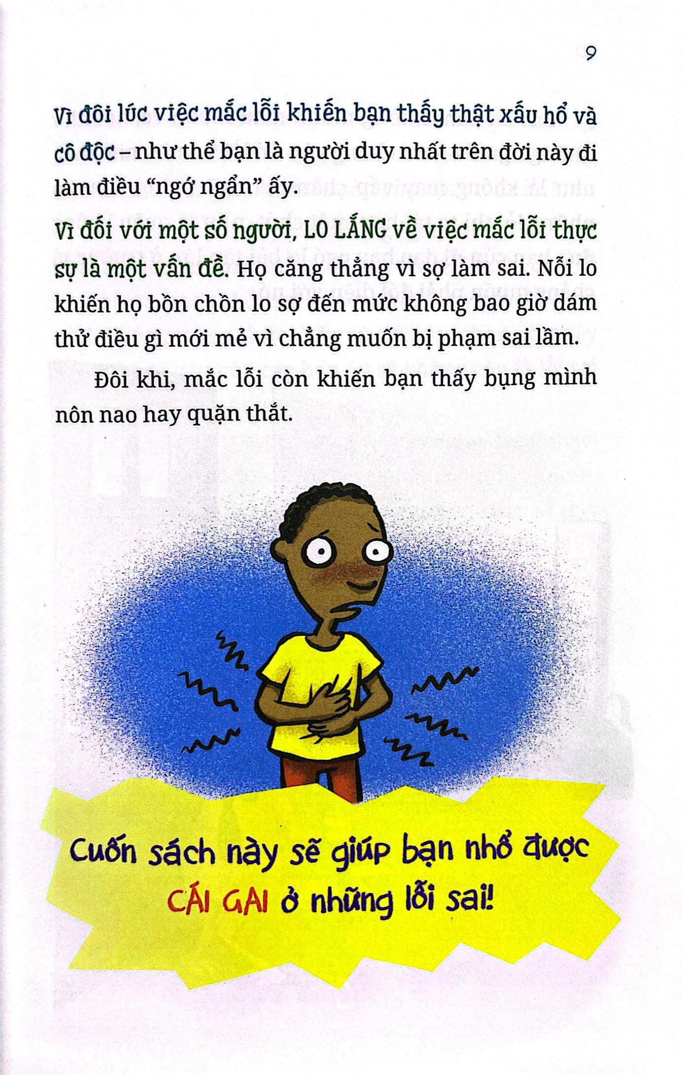 kỹ năng học đường - mắc lỗi ư? đừng sợ!
