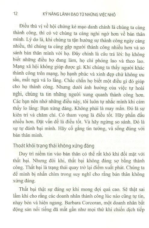 kỹ năng lãnh đạo từ những việc nhỏ