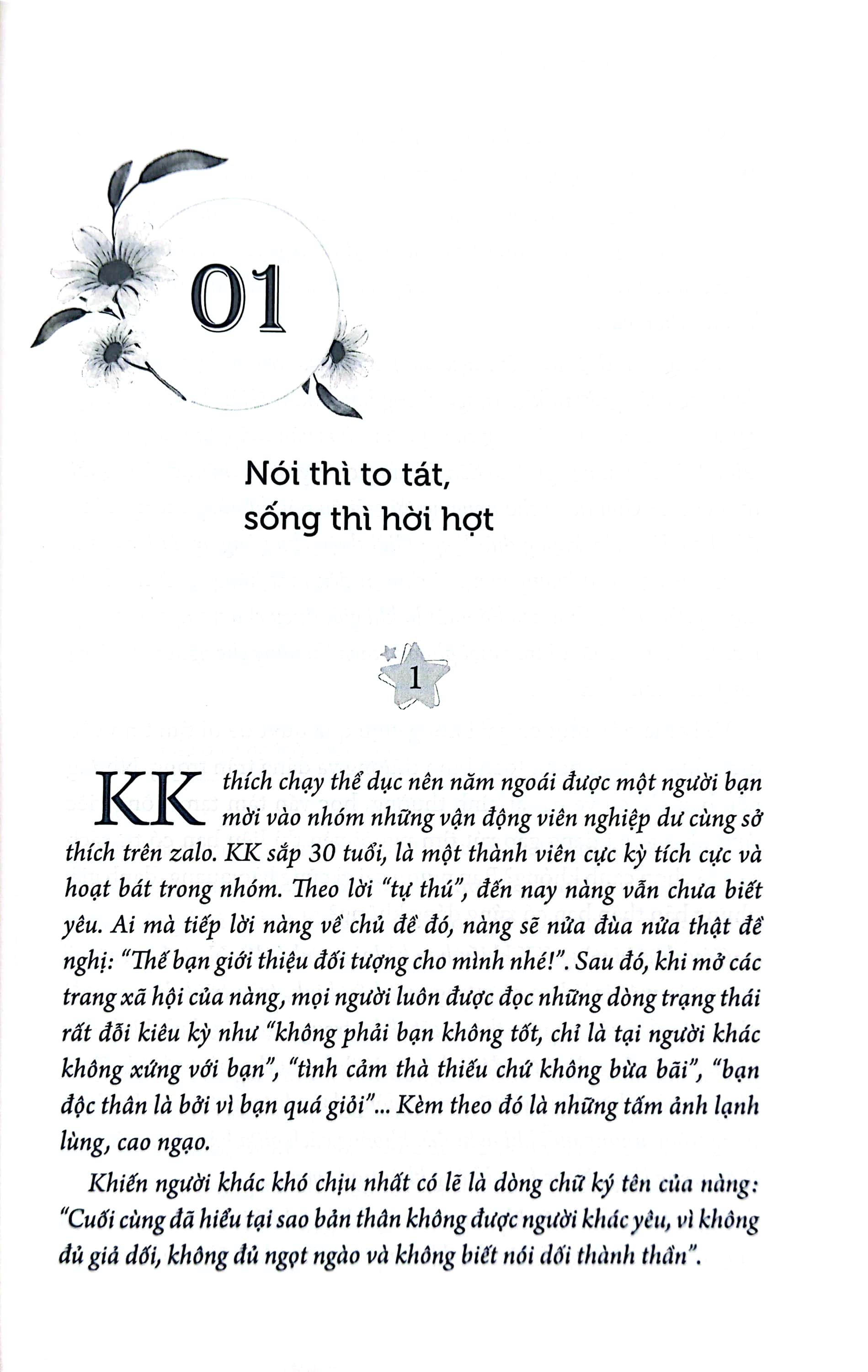 kỹ năng mềm thời đại 4.0 - chỉ sợ bạn một đời tầm thường lại cho rằng tầm thường là đáng quý