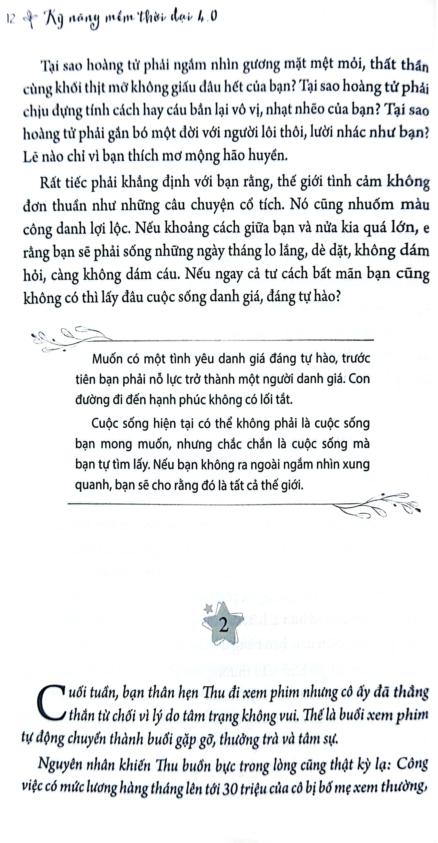 kỹ năng mềm thời đại 4.0 - chỉ sợ bạn một đời tầm thường lại cho rằng tầm thường là đáng quý