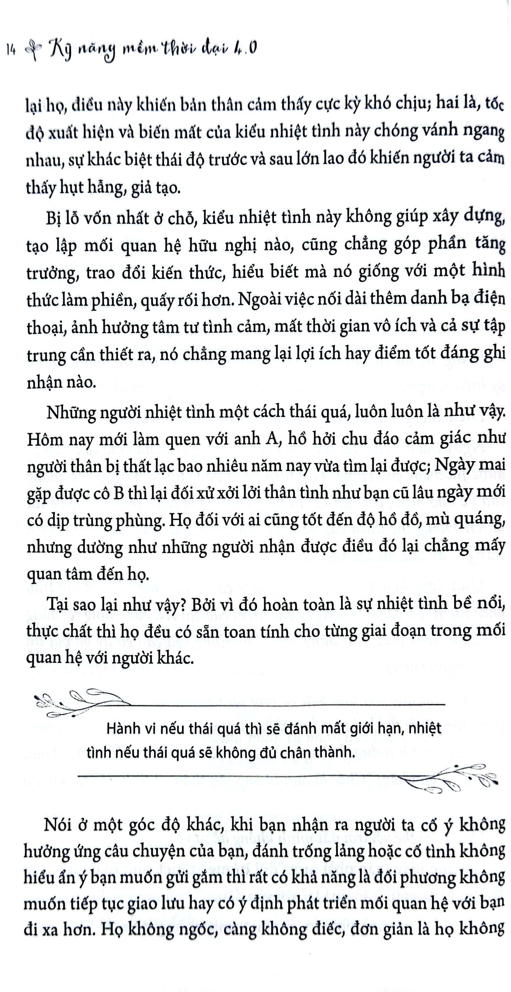 kỹ năng mềm thời đại 4.0 - tranh hơn thua với bạn ngang hàng hơn luận bàn với kẻ ngốc