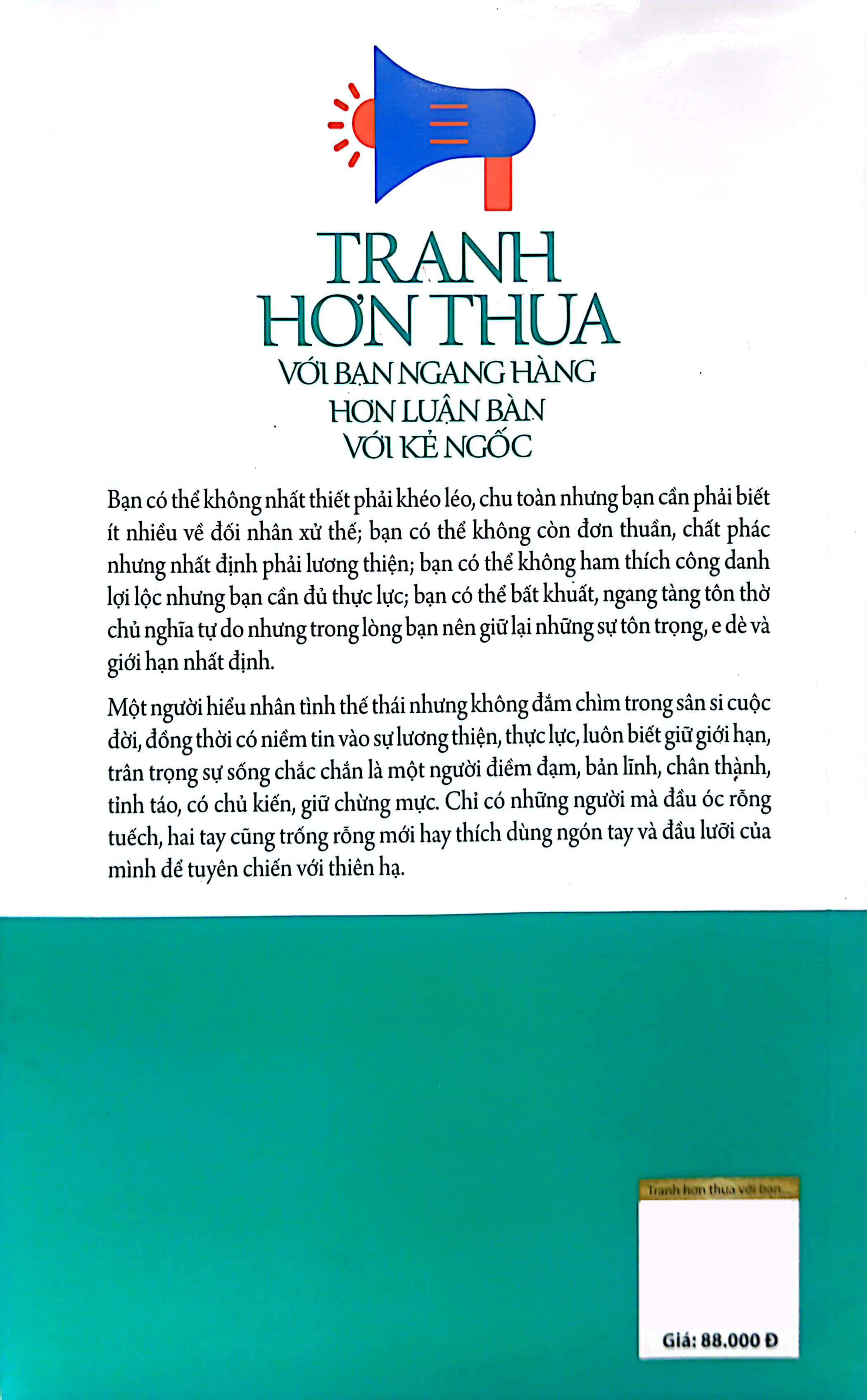 kỹ năng mềm thời đại 4.0 - tranh hơn thua với bạn ngang hàng hơn luận bàn với kẻ ngốc