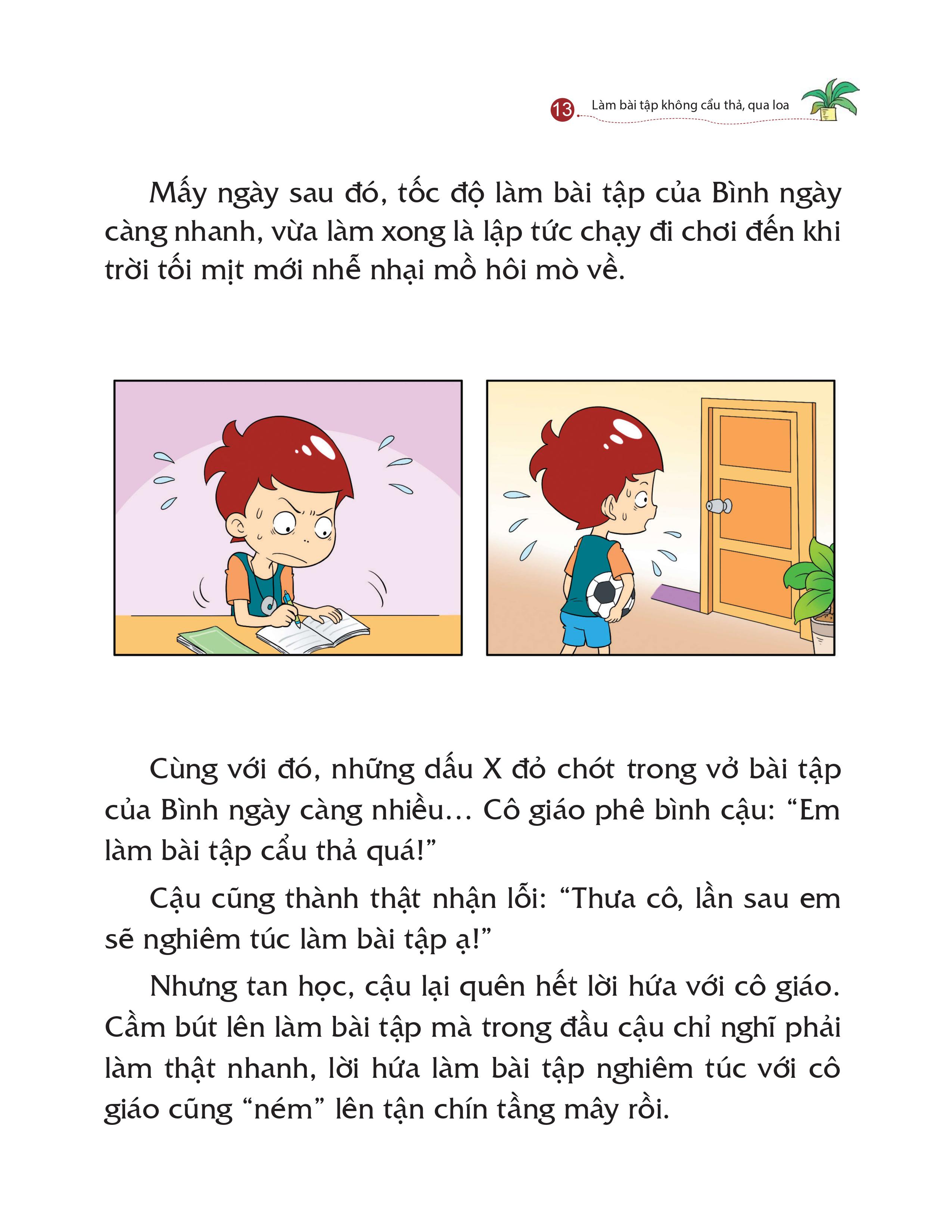 kỹ năng quản lý bản thân - làm bài tập không cẩu thả, qua loa