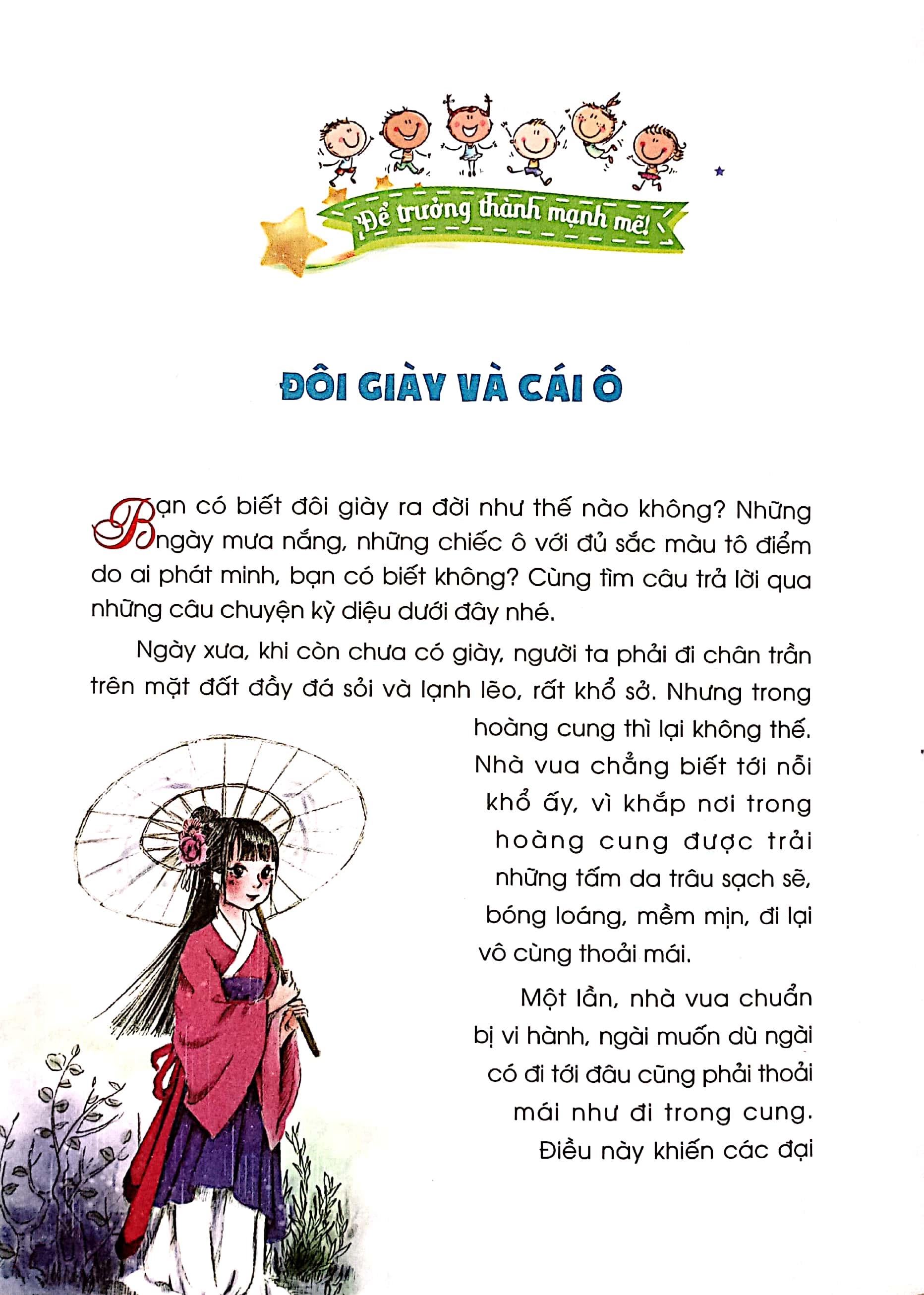 kỹ năng quản lý bản thân - thông minh không phải tự nhiên có