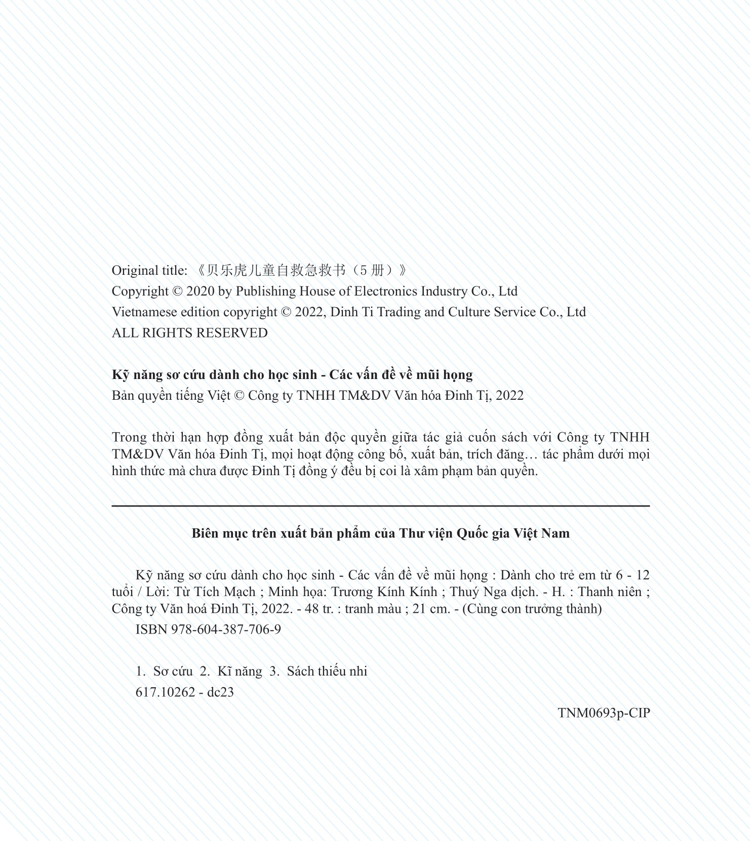 kỹ năng sơ cứu dành cho học sinh - các vấn đề về mũi họng