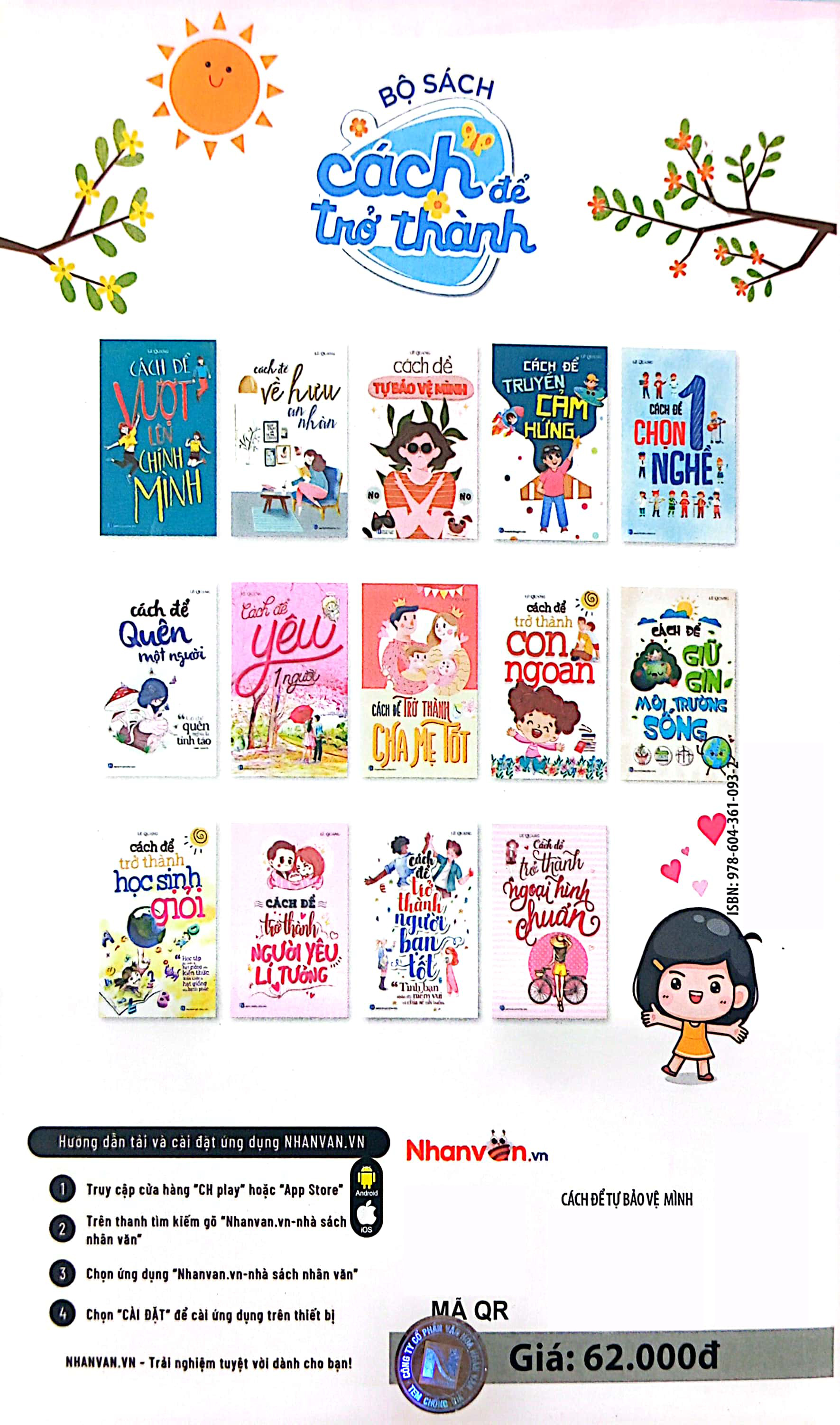 kỹ năng sống - cách để trở thành - cách để tự bảo vệ mình