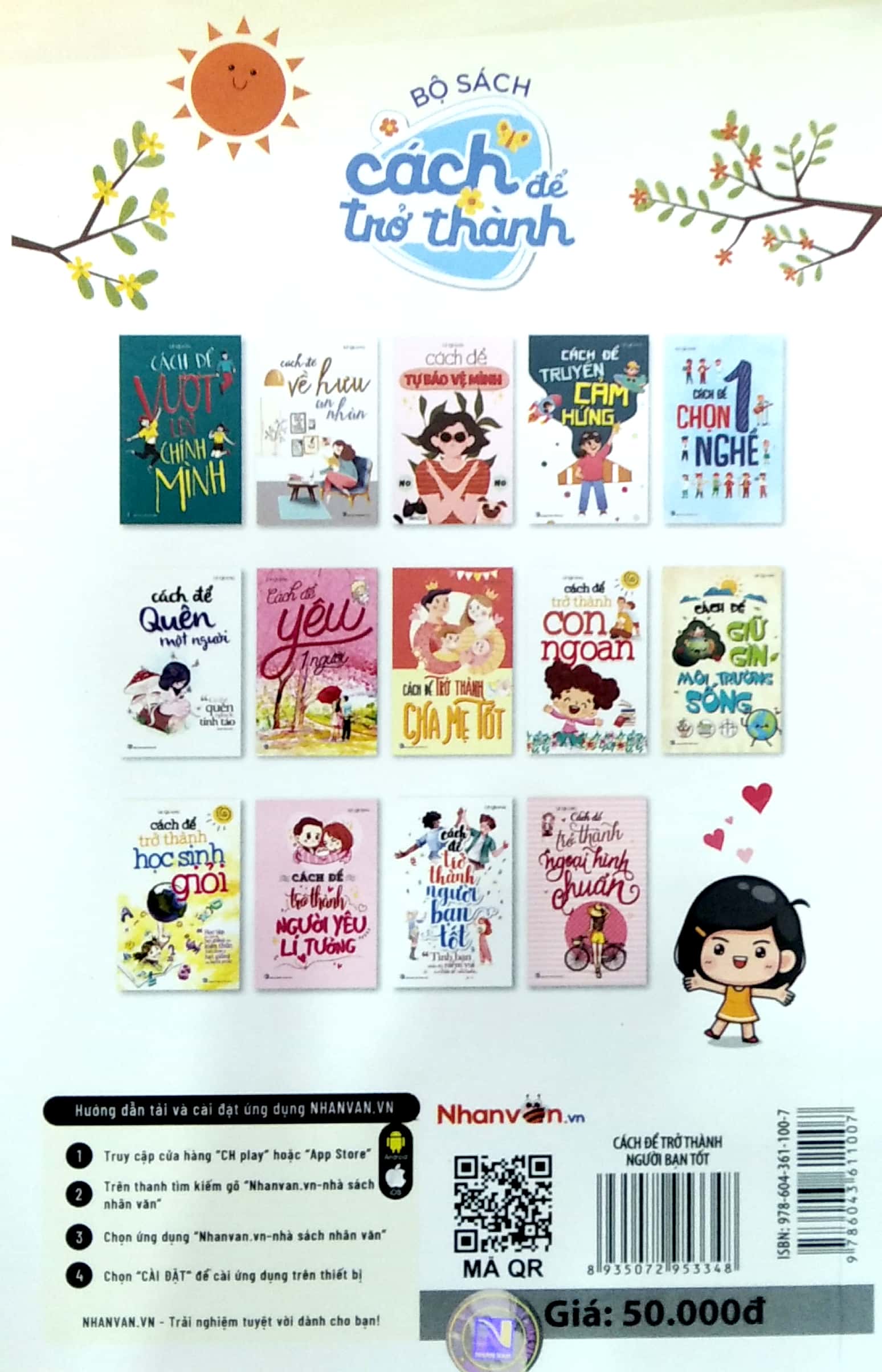 kỹ năng sống - cách để trở thành người bạn tốt