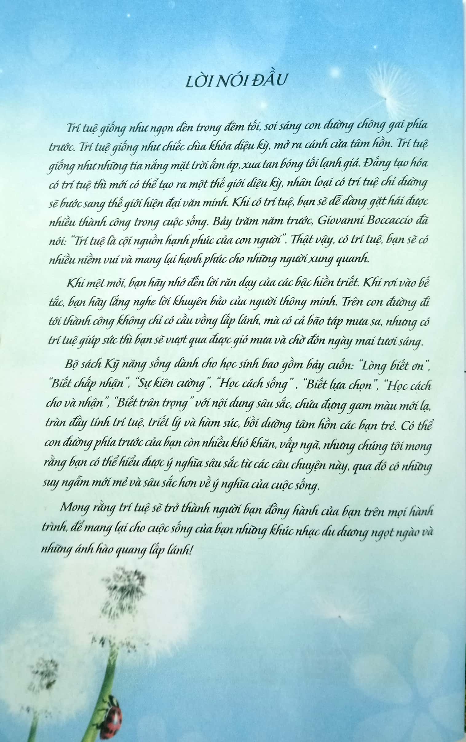 kỹ năng sống dành cho học sinh - học cách cho và nhận