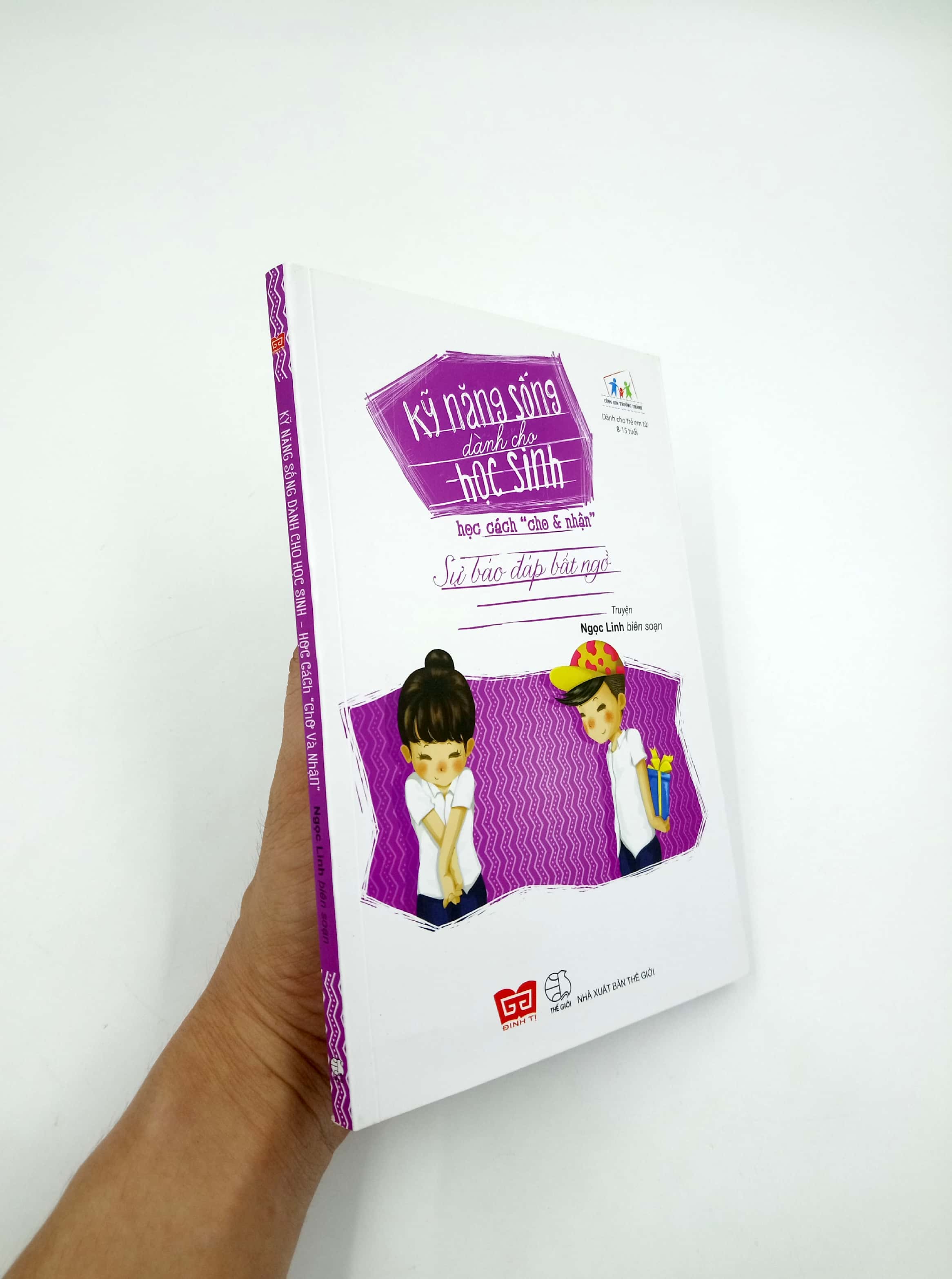 kỹ năng sống dành cho học sinh - học cách cho và nhận