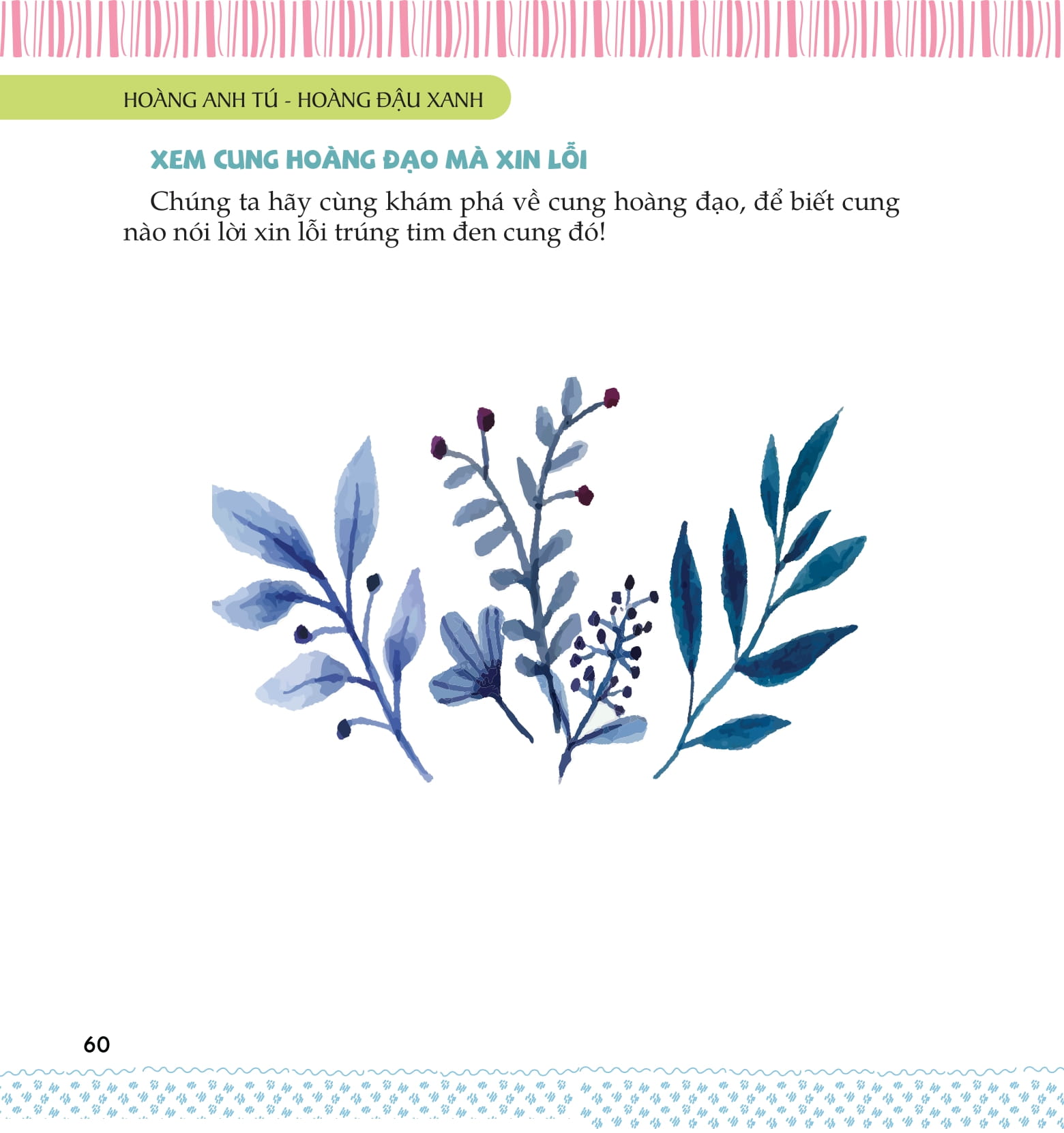 kỹ năng sống dành cho học sinh - học nói lời xin lỗi (tái bản)