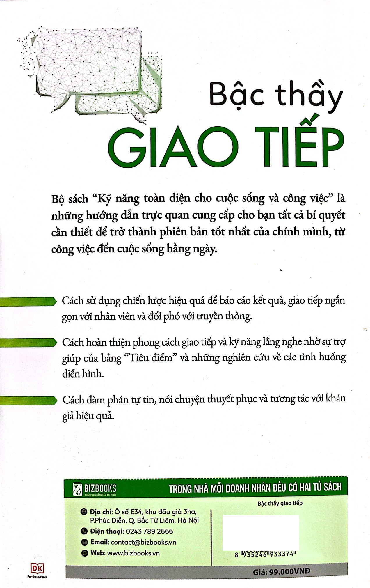 kỹ năng toàn diện cho cuộc sống và công việc - bậc thầy giao tiếp