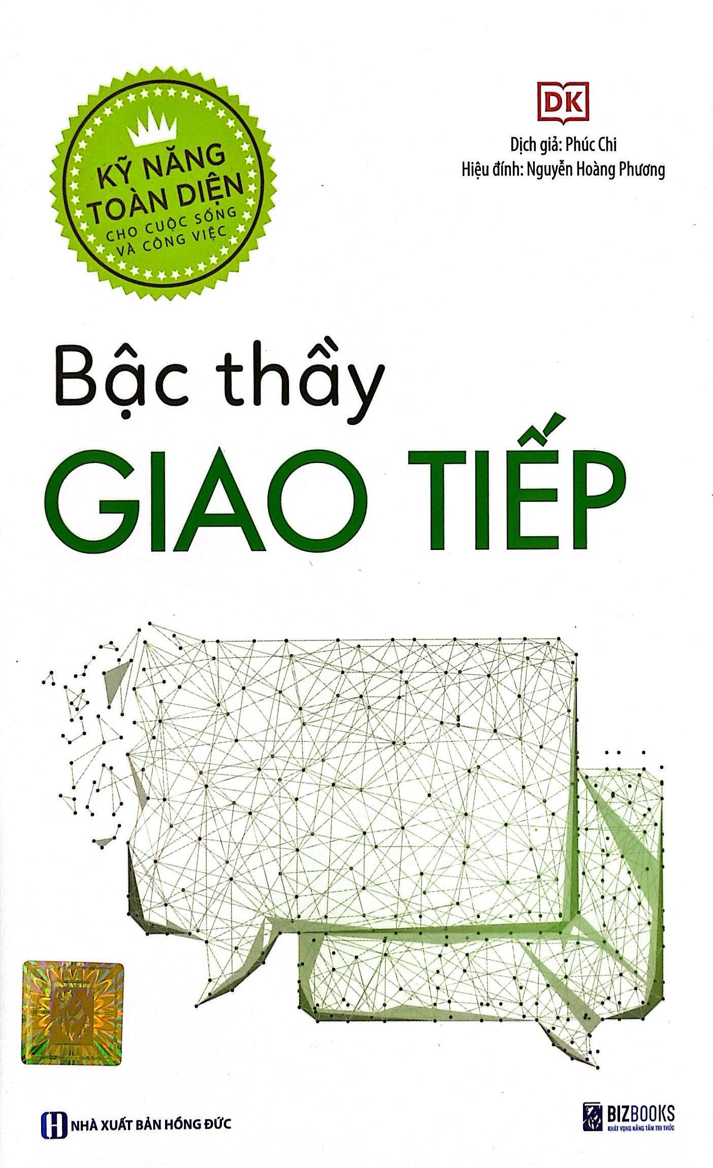 kỹ năng toàn diện cho cuộc sống và công việc - bậc thầy giao tiếp