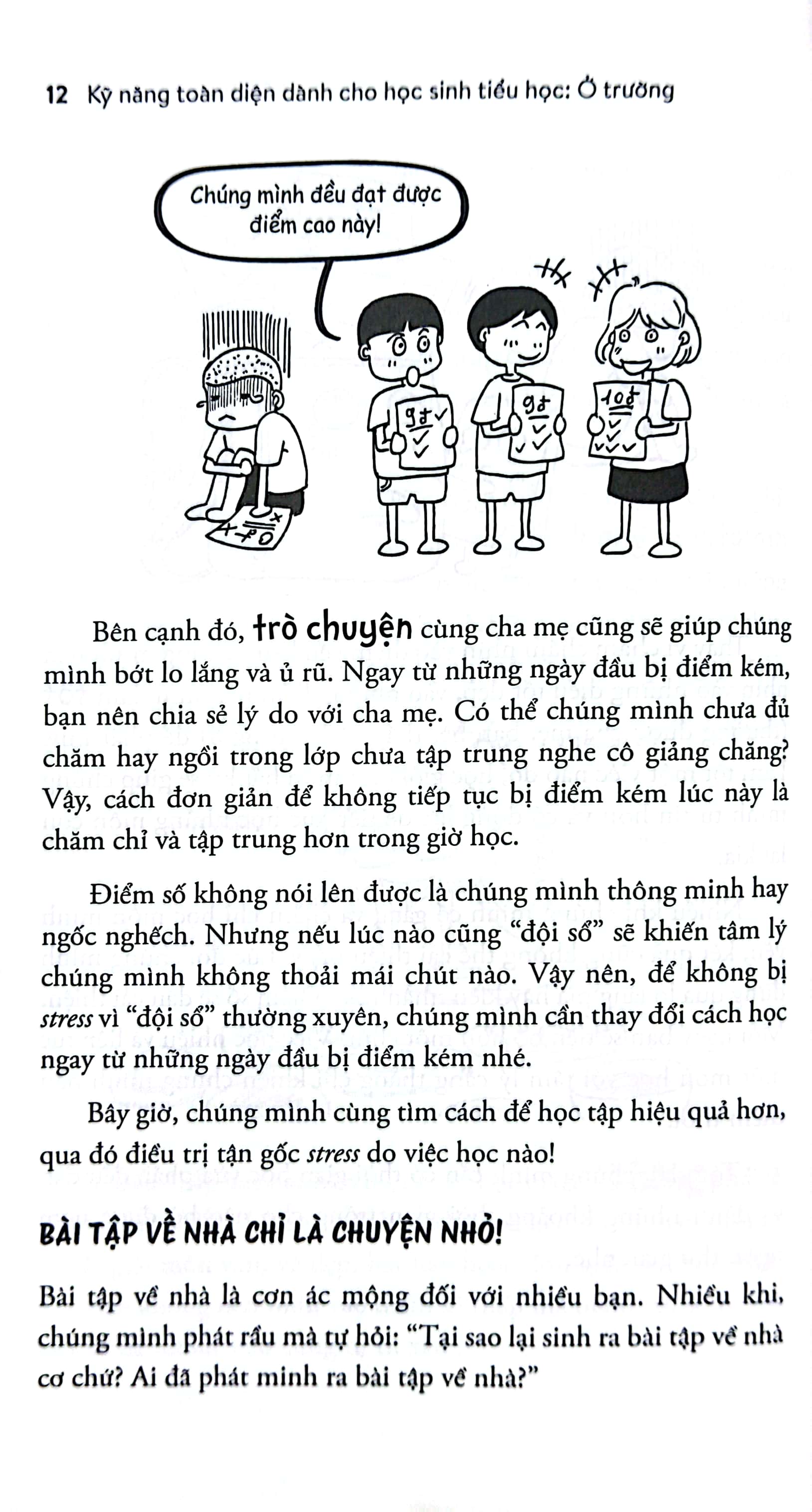 kỹ năng toàn diện dành cho học sinh tiểu học - ở trường