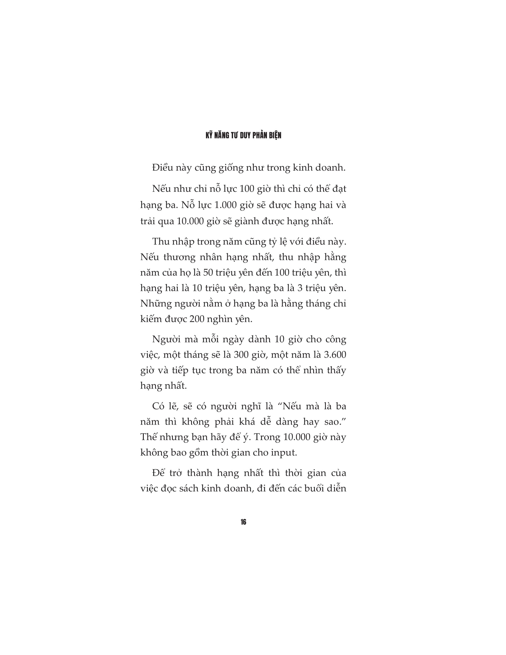 kỹ năng tư duy phản biện