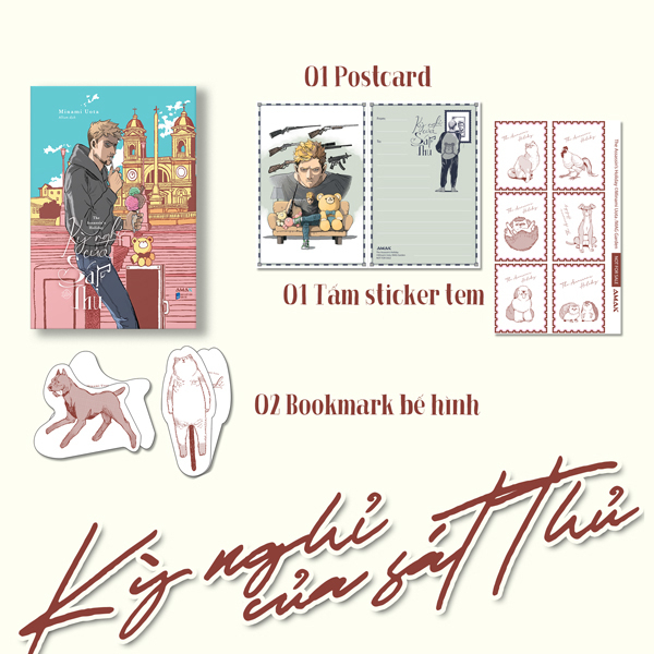 kỳ nghỉ của sát thủ - the assassin's holiday - tặng kèm 2 bookmark bế hình + 1 postcard hai mặt + 1 tấm sticker tem bế hình