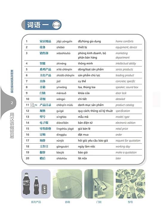 Kỷ Nguyên Mới - Giáo Trình Tiếng Trung Giao Tiếp Thương Mại - Tiếng Trung Thực Chiến Trong Kinh Doanh Quốc Tế