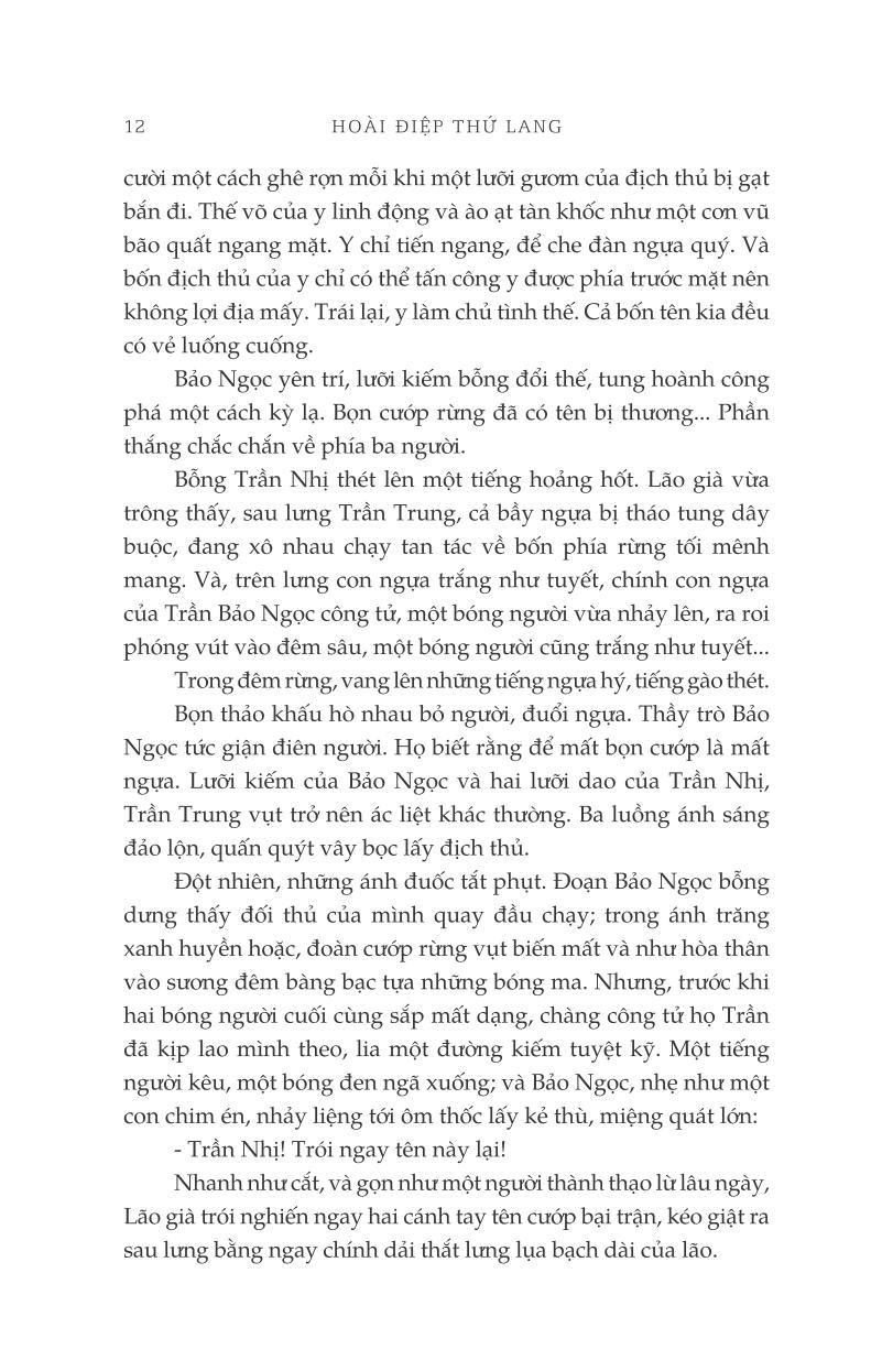 kỳ nữ gò ôn khâu