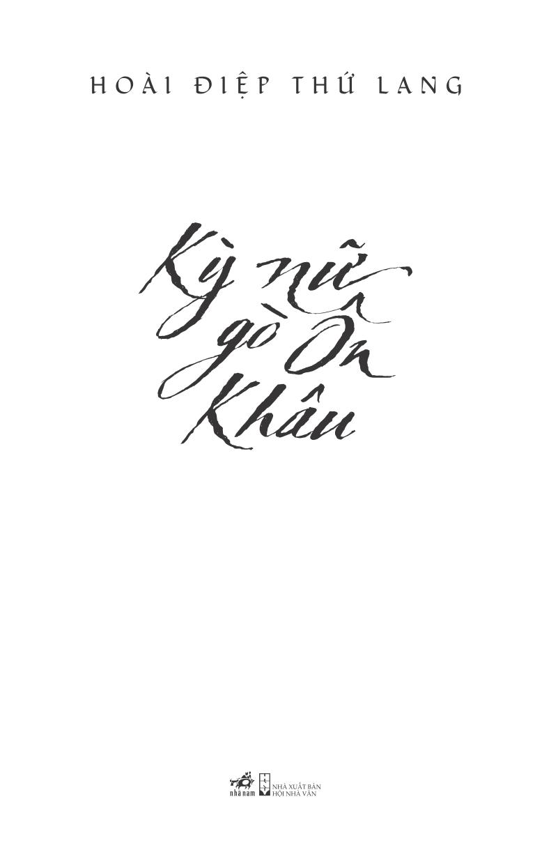 kỳ nữ gò ôn khâu