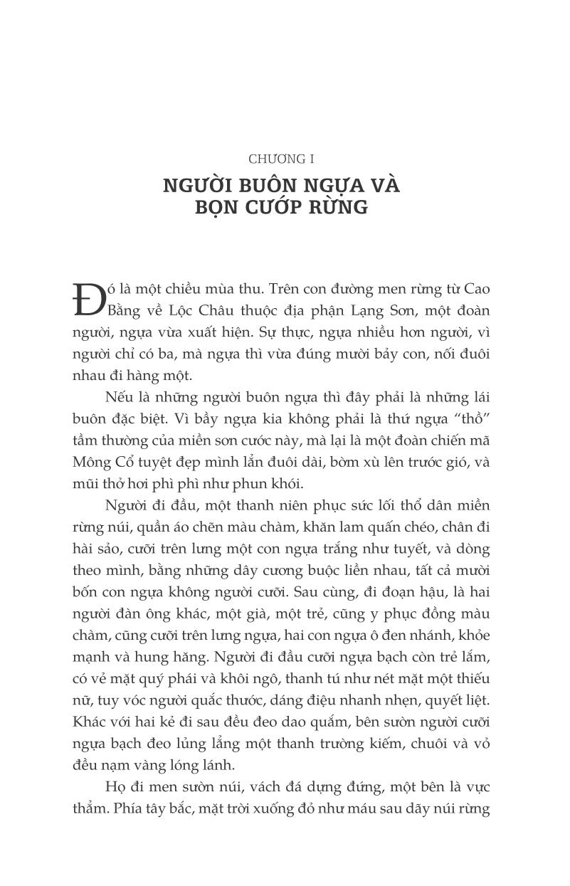 kỳ nữ gò ôn khâu