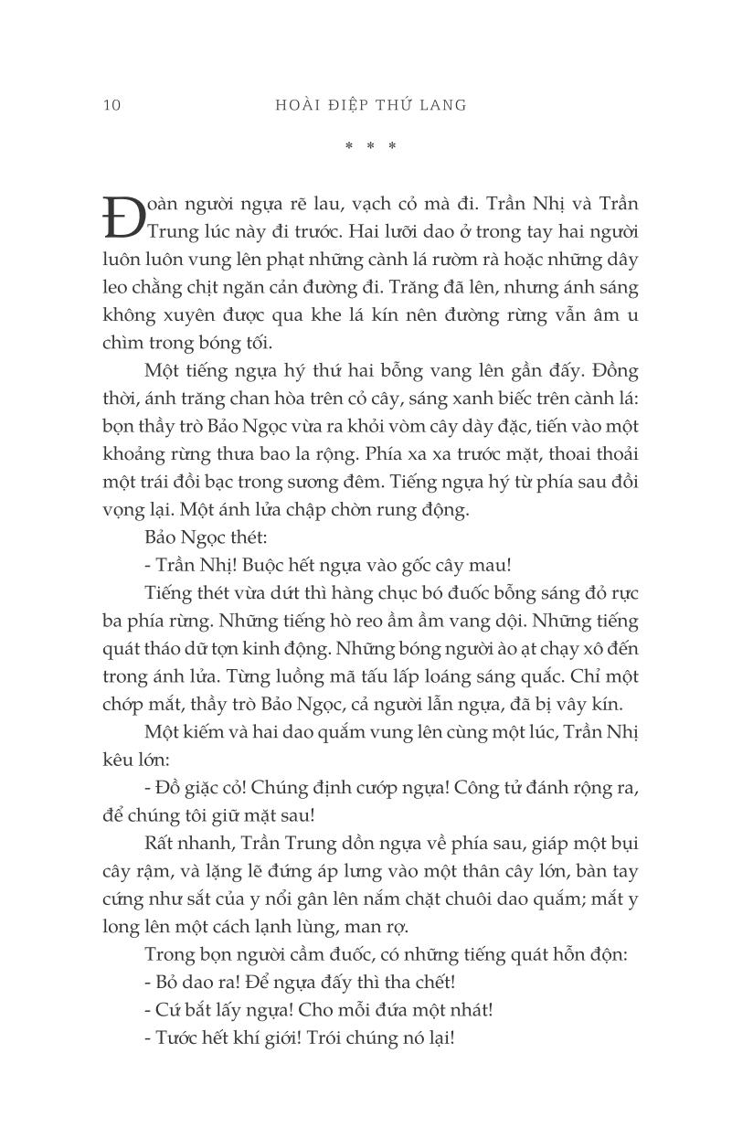 kỳ nữ gò ôn khâu