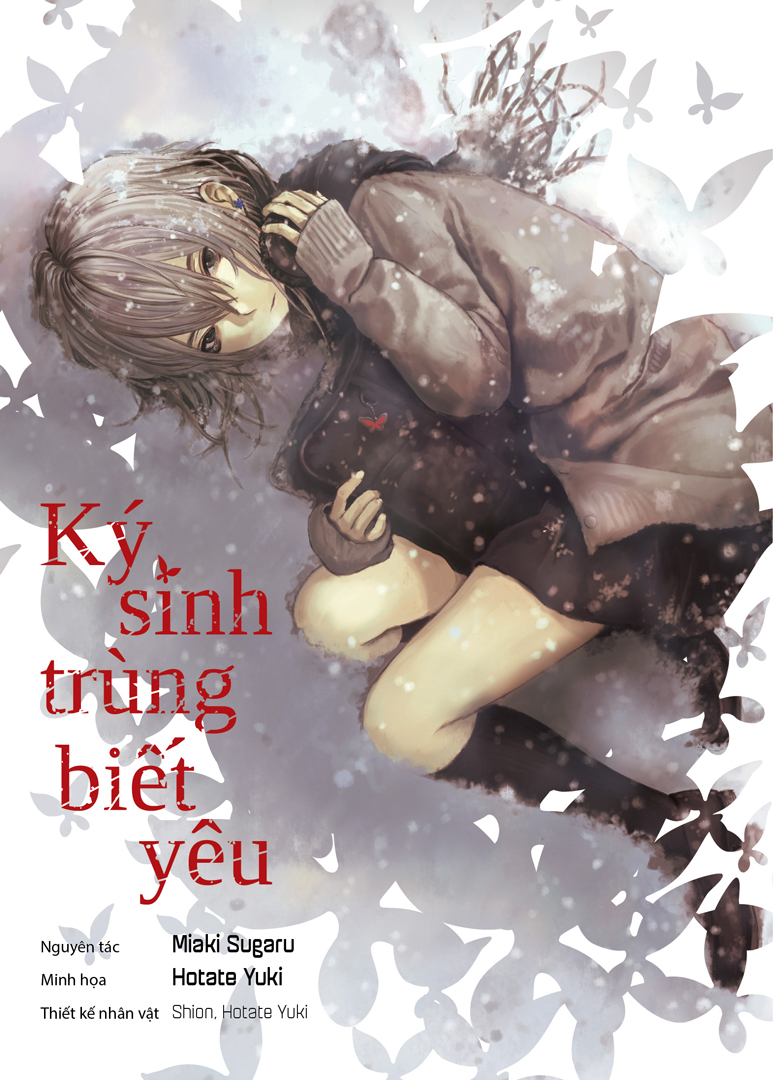 ký sinh trùng biết yêu (boxset 3 tập) (manga)