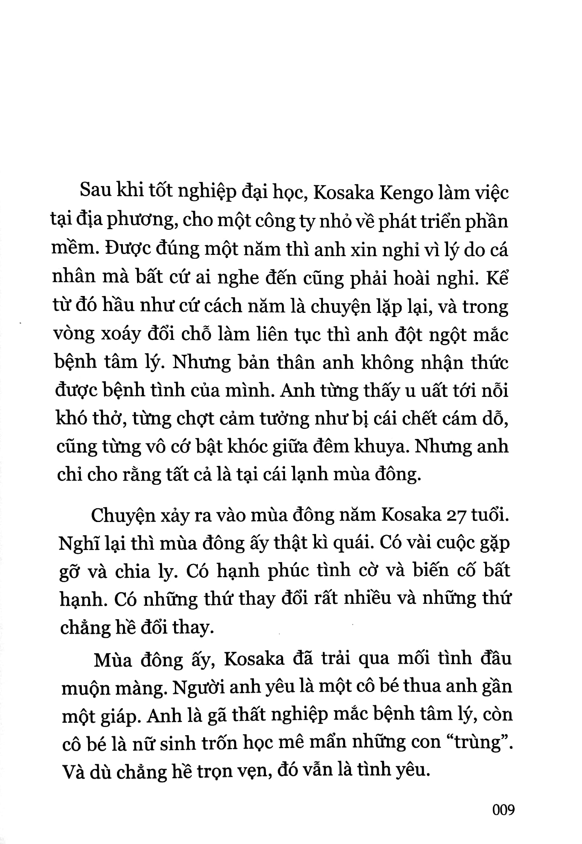 ký sinh trùng biết yêu (light novel) - tặng kèm bookmark hình nhân vật