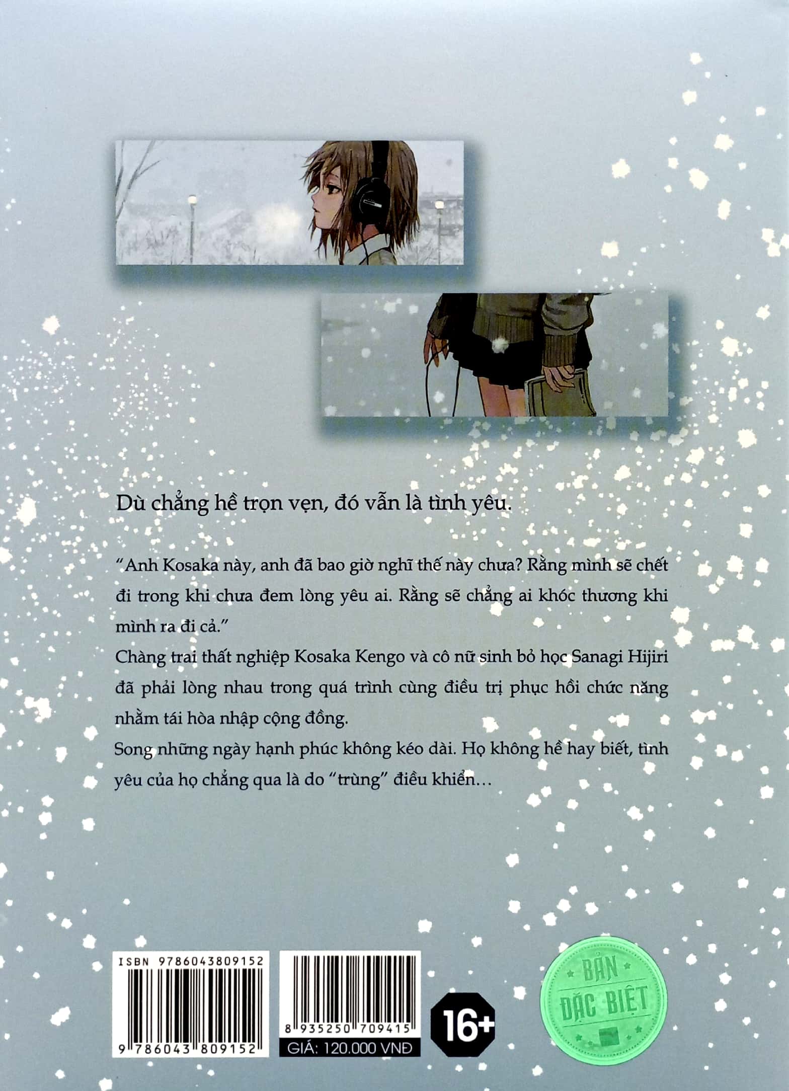 ký sinh trùng biết yêu (light novel) - tặng kèm bookmark hình nhân vật