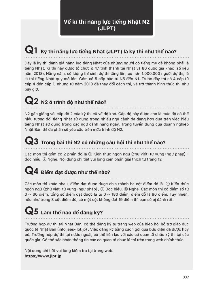 kỳ thi năng lực nhật ngữ n2 - bộ đề luyện thi (3 bộ đề)