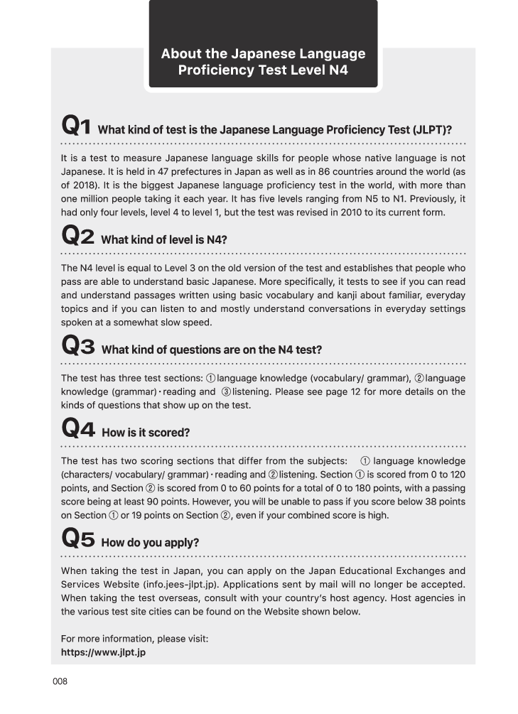 kỳ thi năng lực nhật ngữ n4 - bộ đề luyện thi (3 bộ đề)