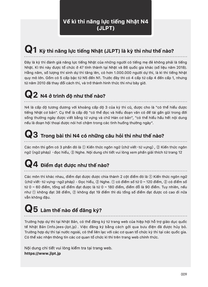 kỳ thi năng lực nhật ngữ n4 - bộ đề luyện thi (3 bộ đề)