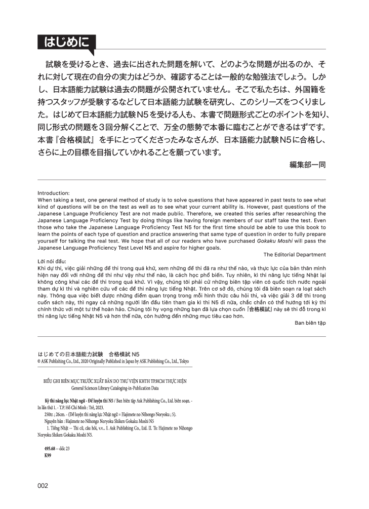 kỳ thi năng lực nhật ngữ n5 - bộ đề luyện thi (3 bộ đề)