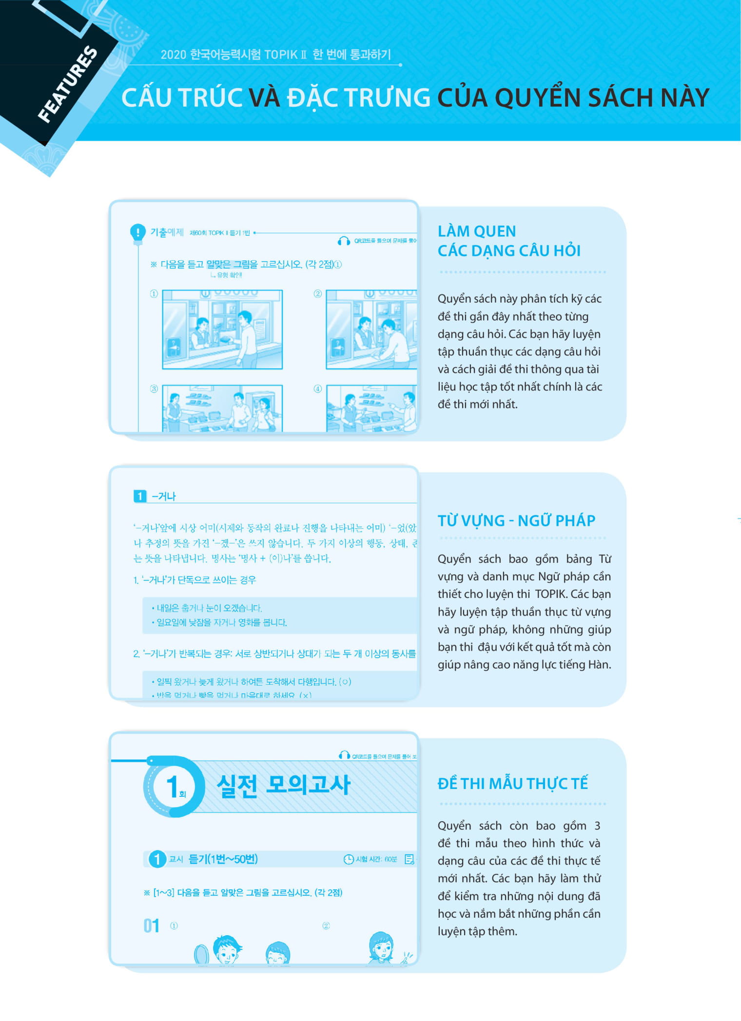 kỳ thi năng lực tiếng hàn topik ii - thi là đậu