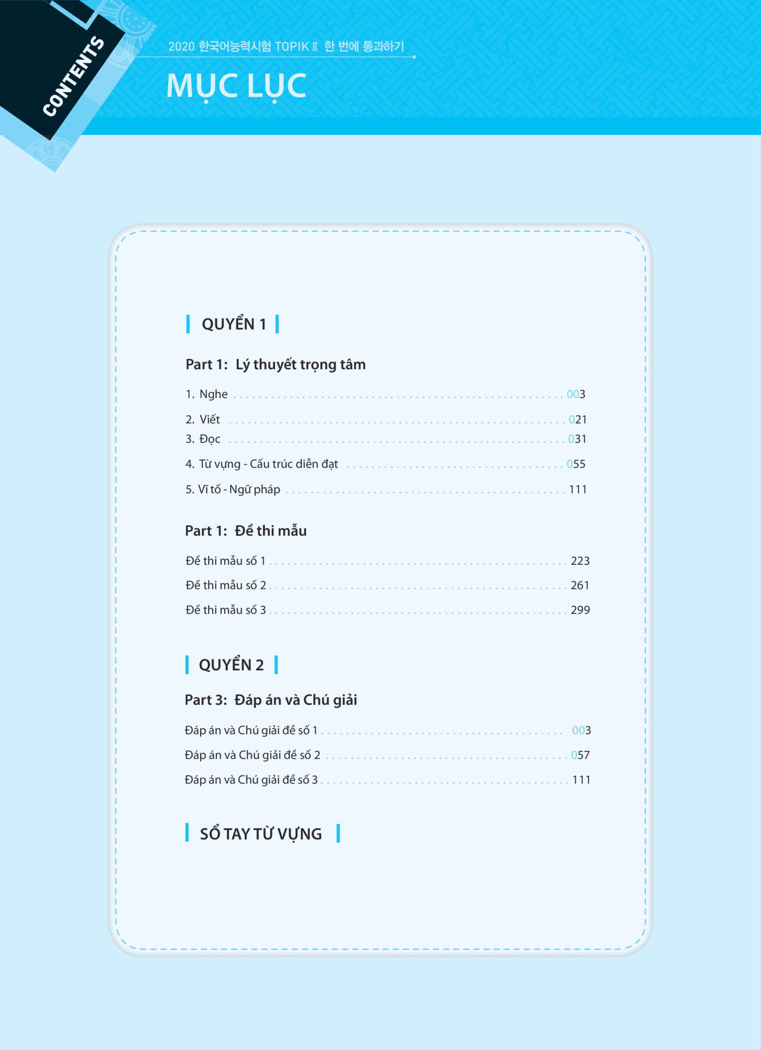 kỳ thi năng lực tiếng hàn topik ii - thi là đậu
