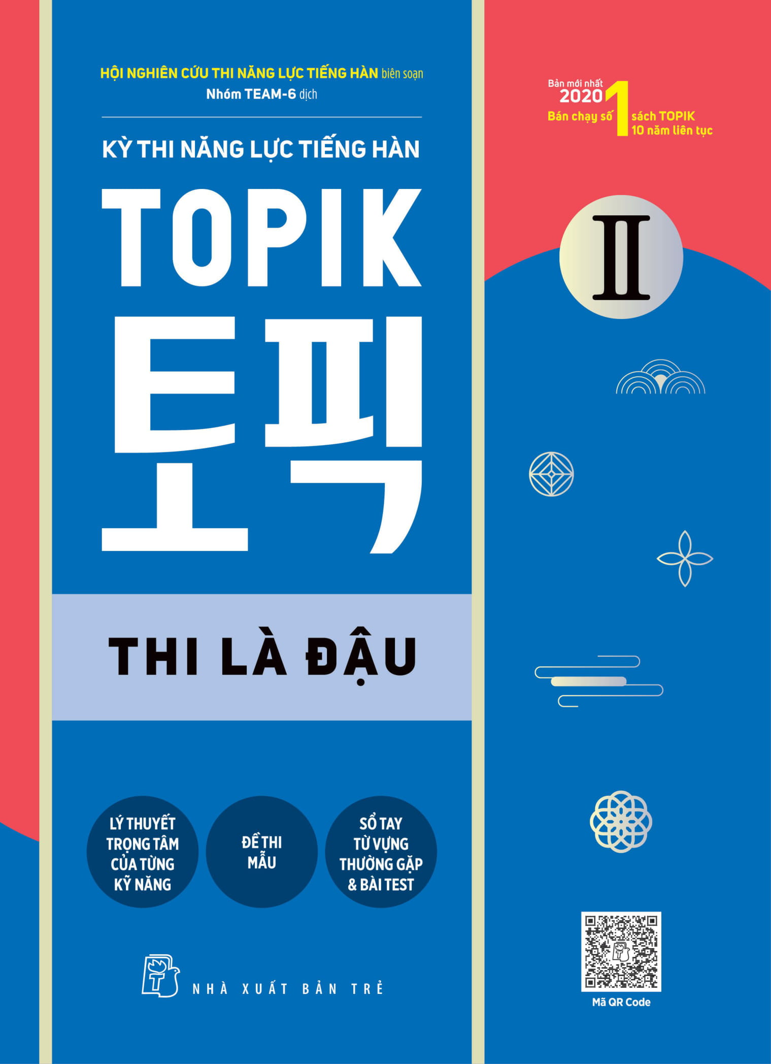 kỳ thi năng lực tiếng hàn topik ii - thi là đậu