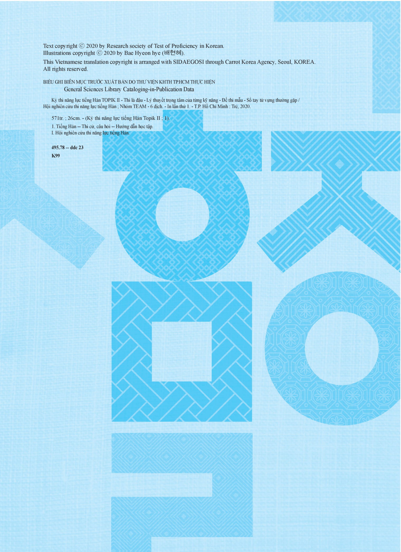 kỳ thi năng lực tiếng hàn topik ii - thi là đậu