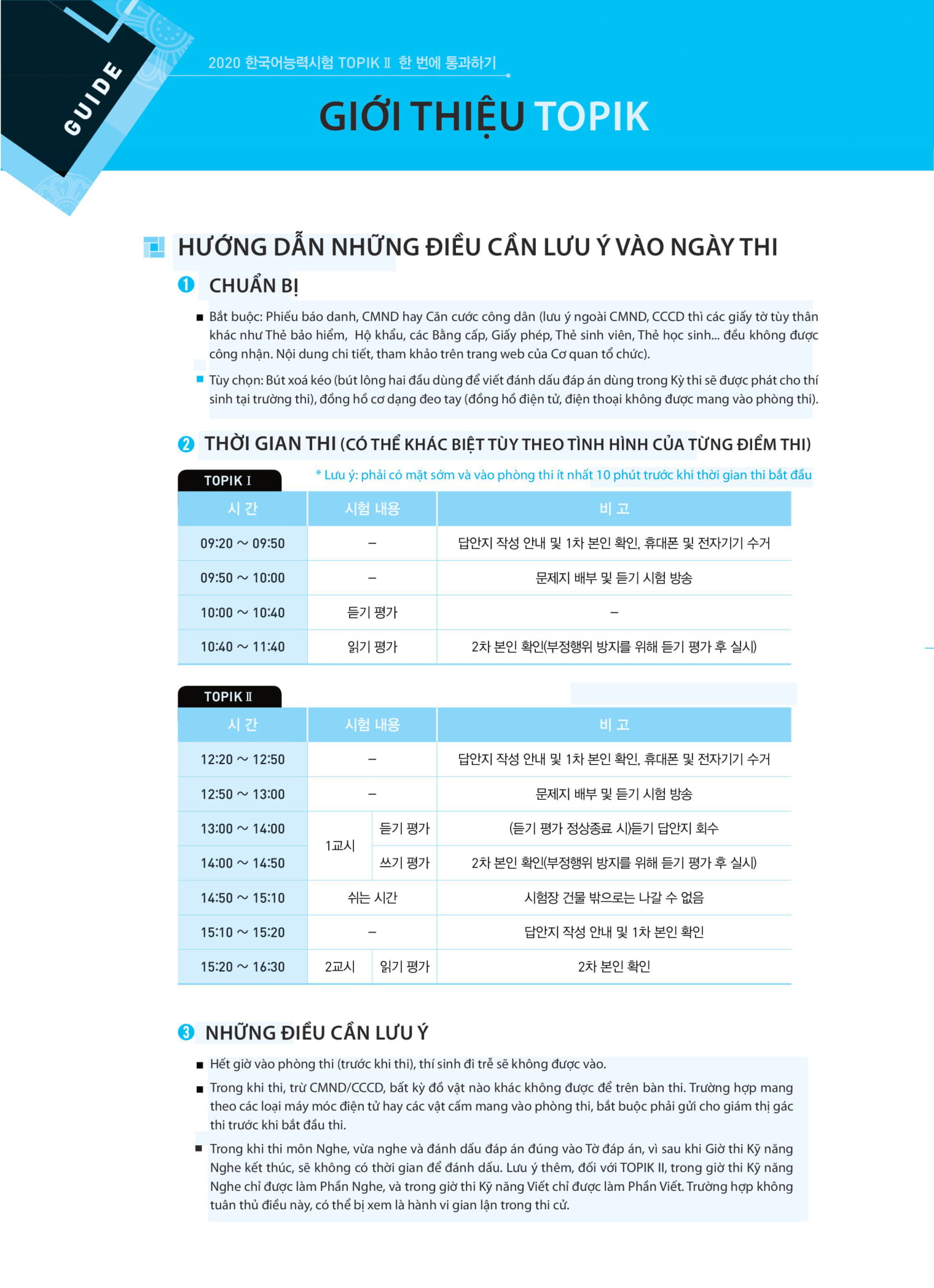 kỳ thi năng lực tiếng hàn topik ii - thi là đậu